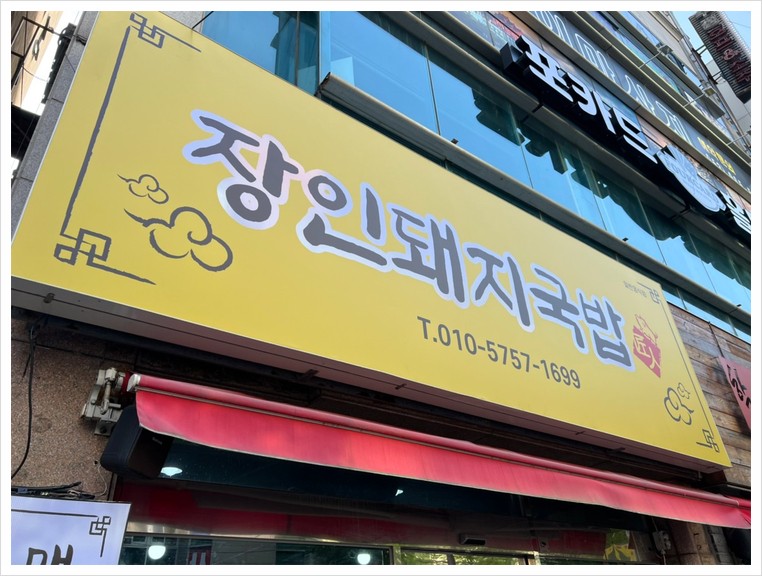 광고명가
