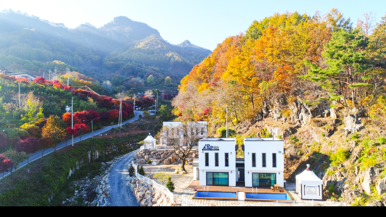 P&P펜션 충청 애견숙소