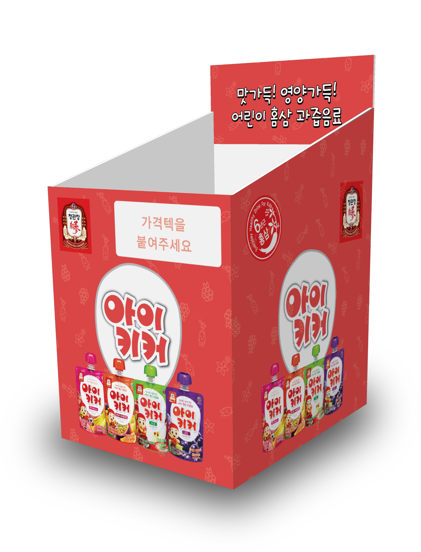 브이엠디코리아
