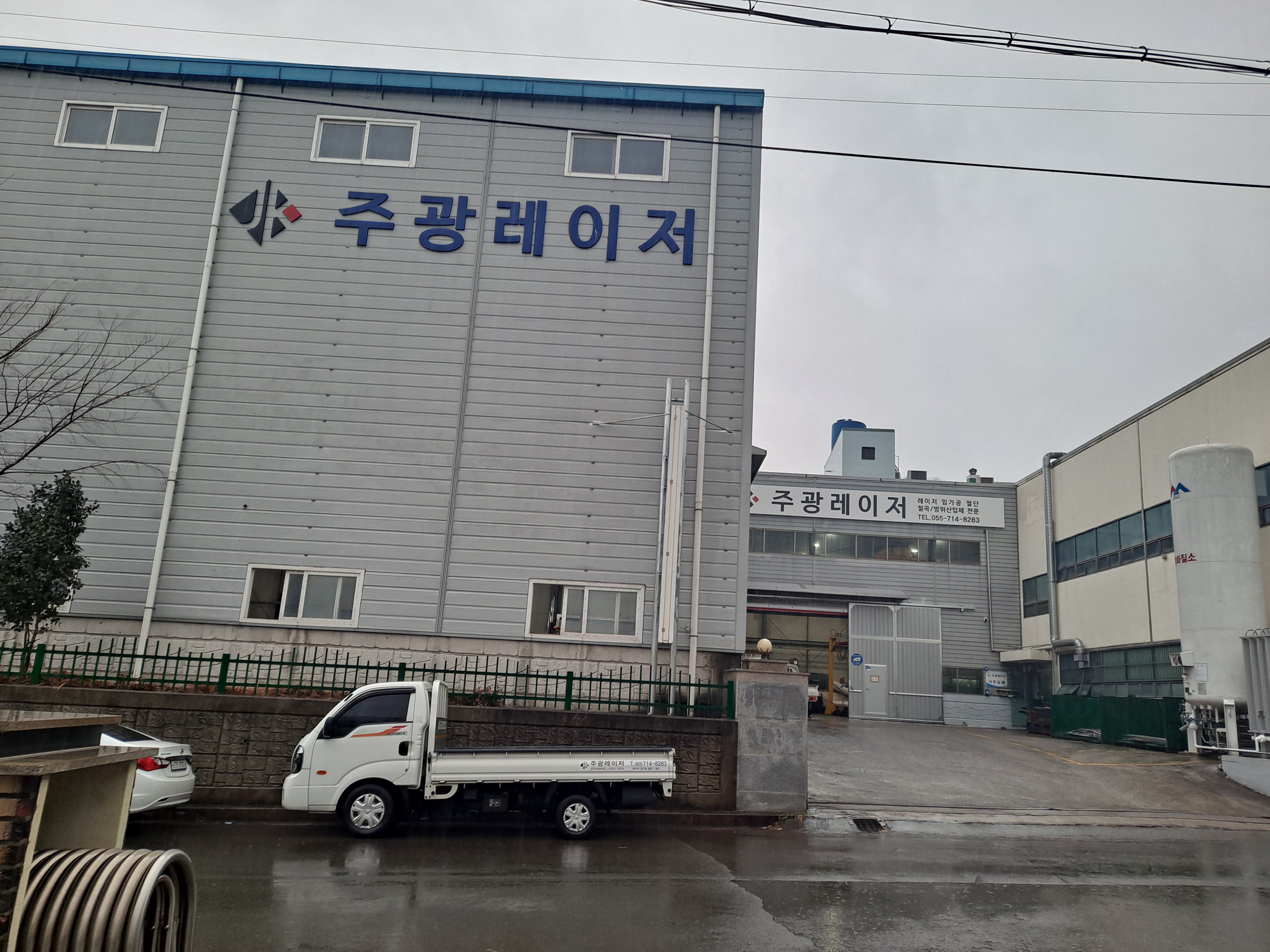 주광레이저