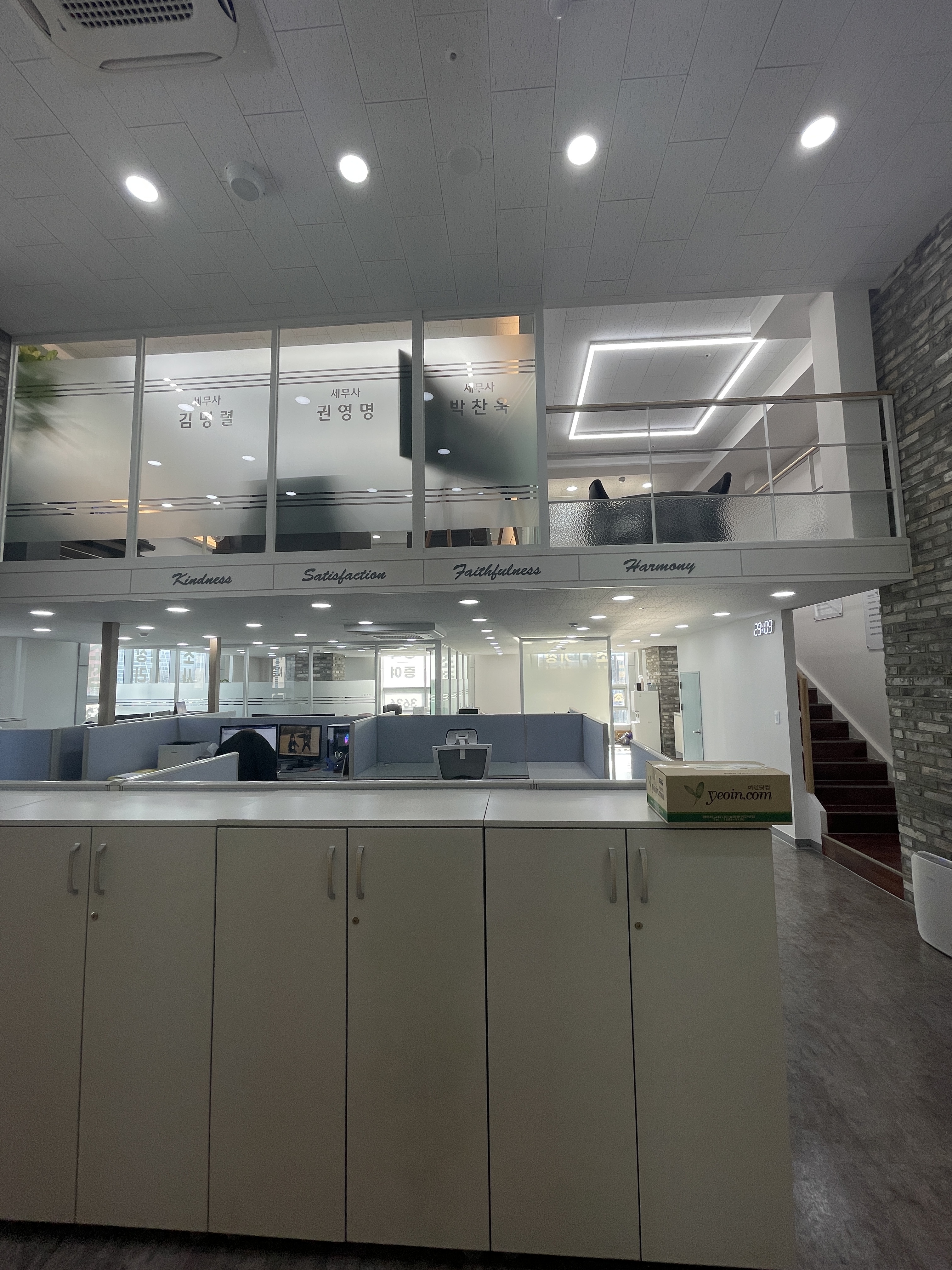 세무법인올림 광주.하남지점 대표 이미지