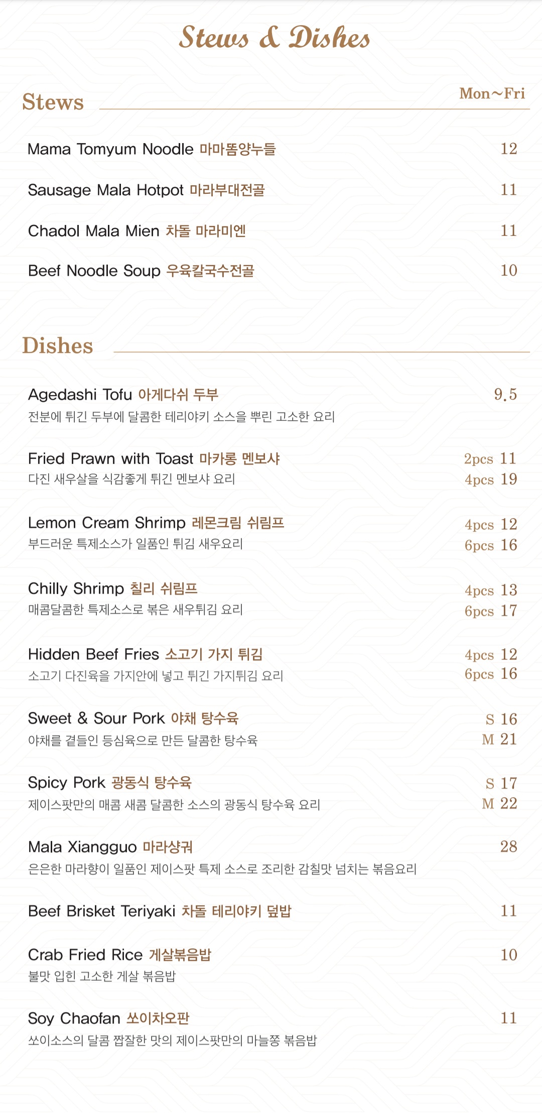 떡 스팟 이미지