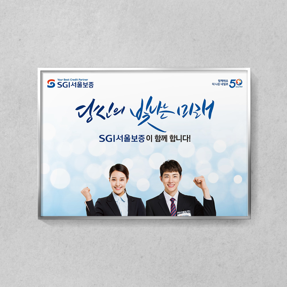 와우커뮤니케이션