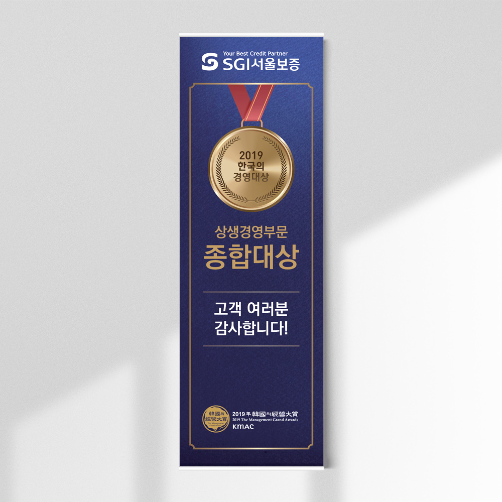 와우커뮤니케이션