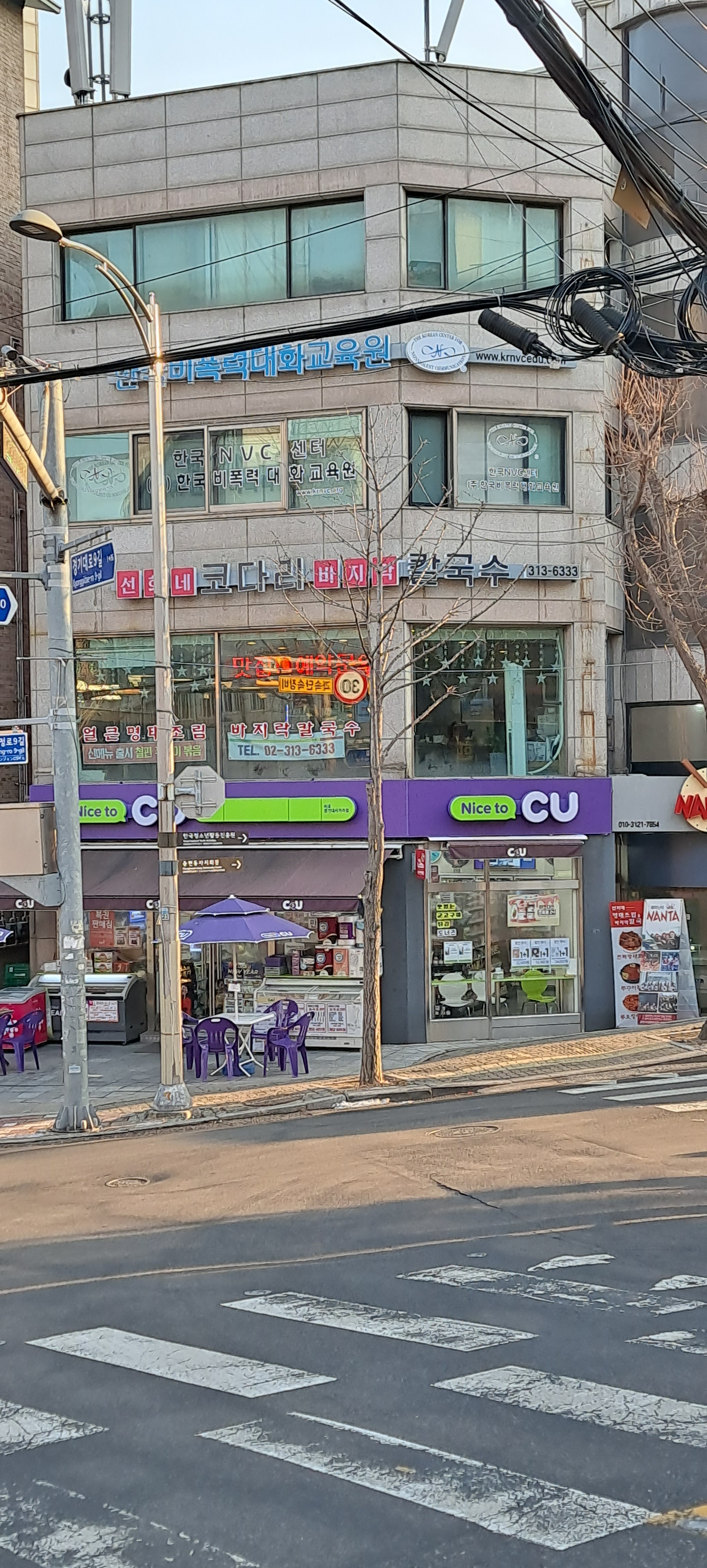 선희네명태조림
