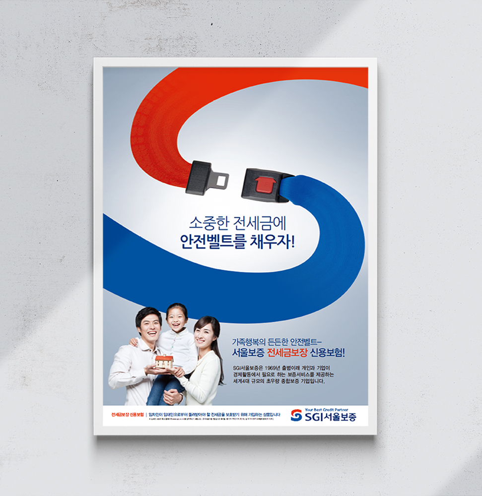 와우커뮤니케이션