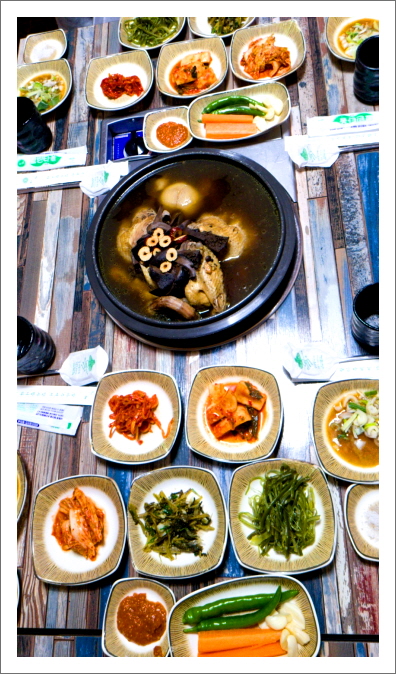 솔뫼집