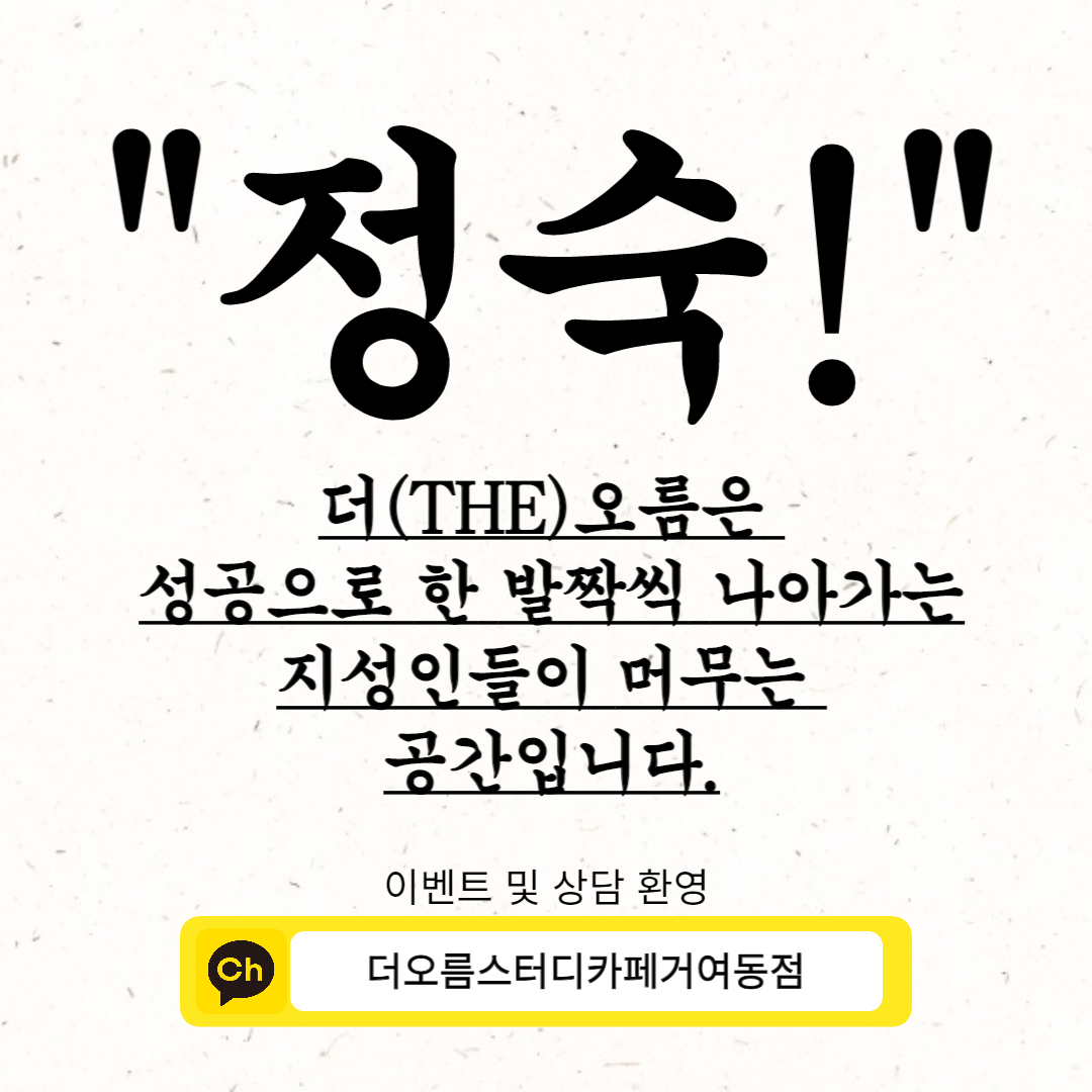 업체사진