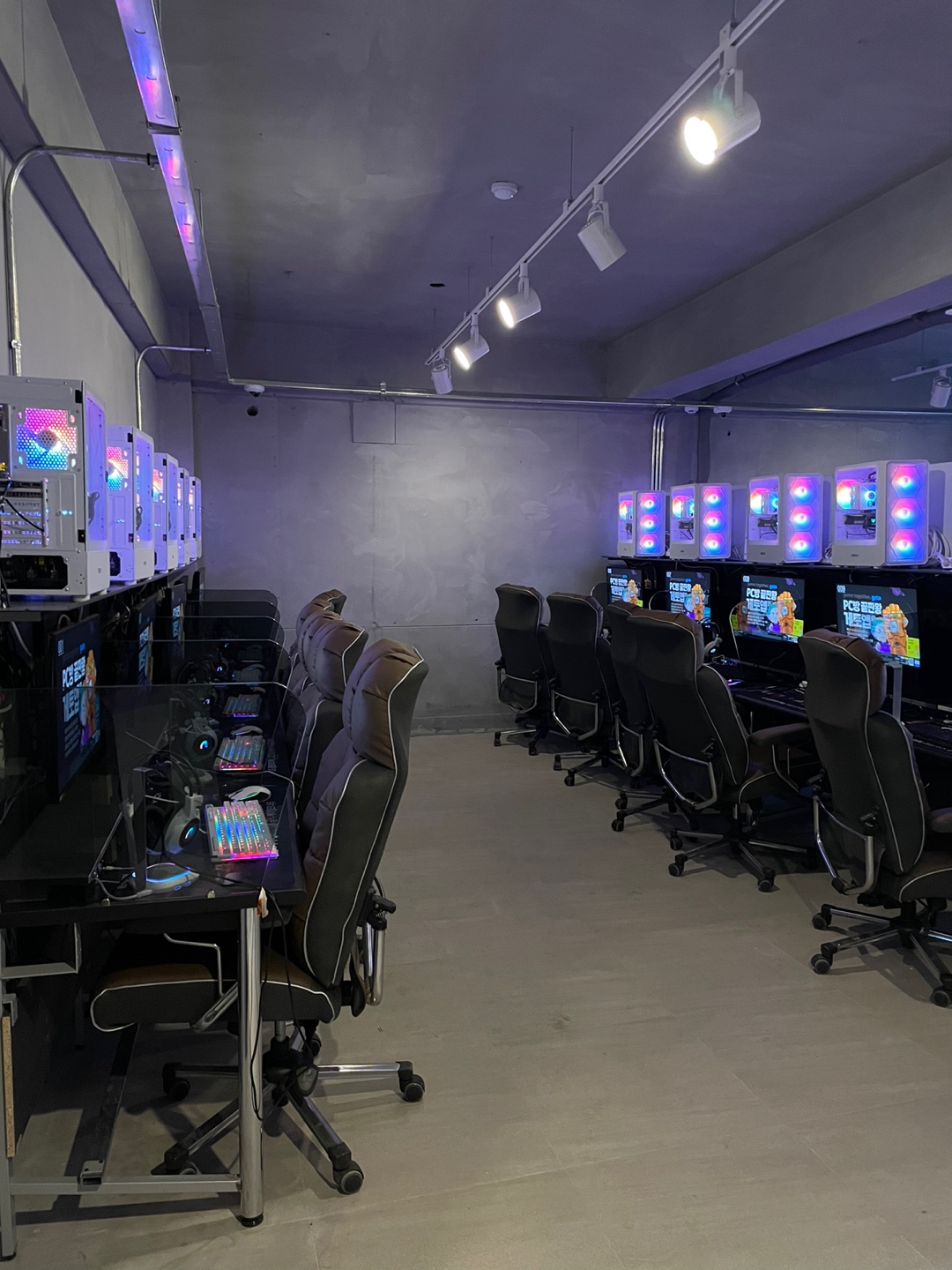 칵투스 PC방