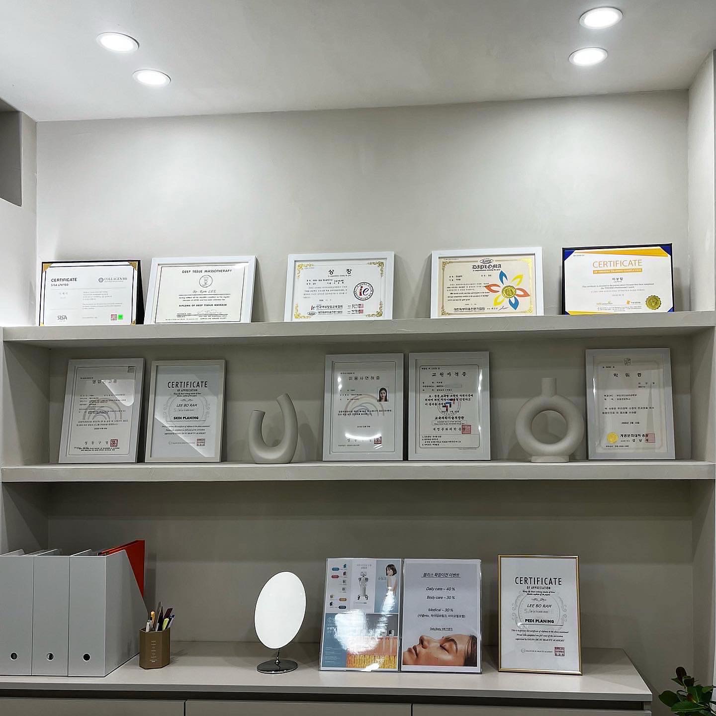 블리스 photo 5