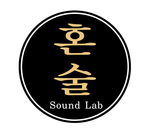 사운드랩 문정 본점