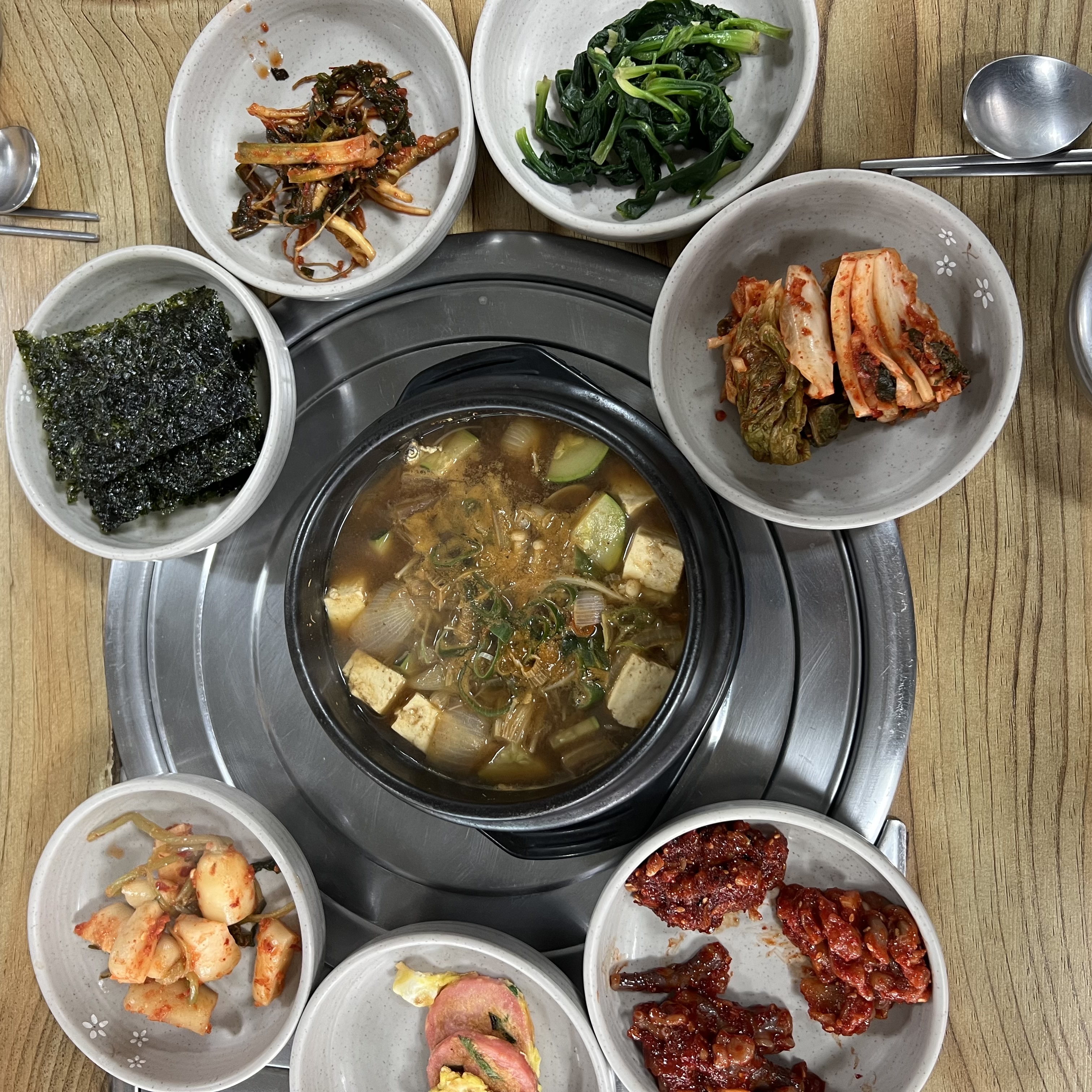 은송식당