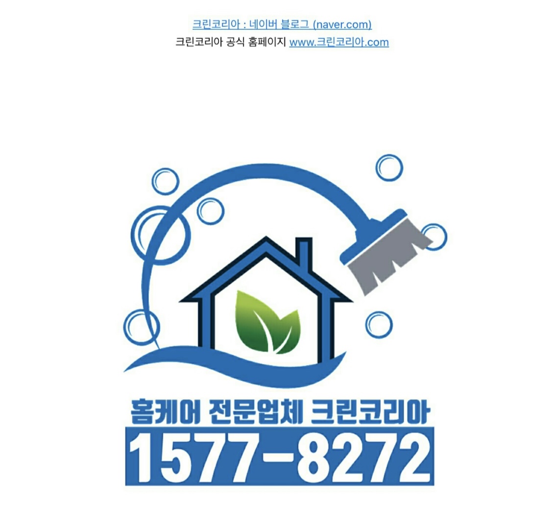 크린코리아