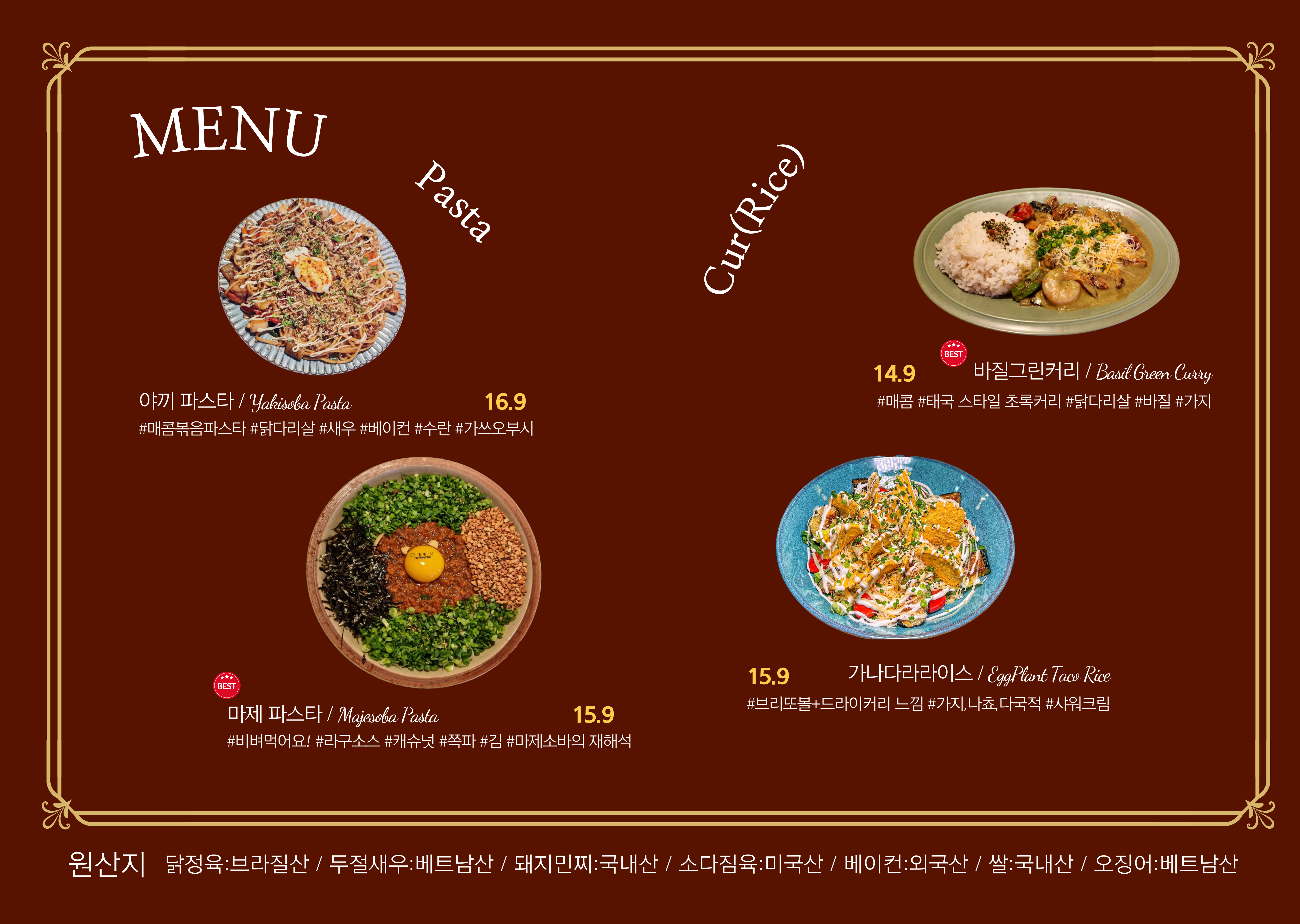 노체부엌 이미지