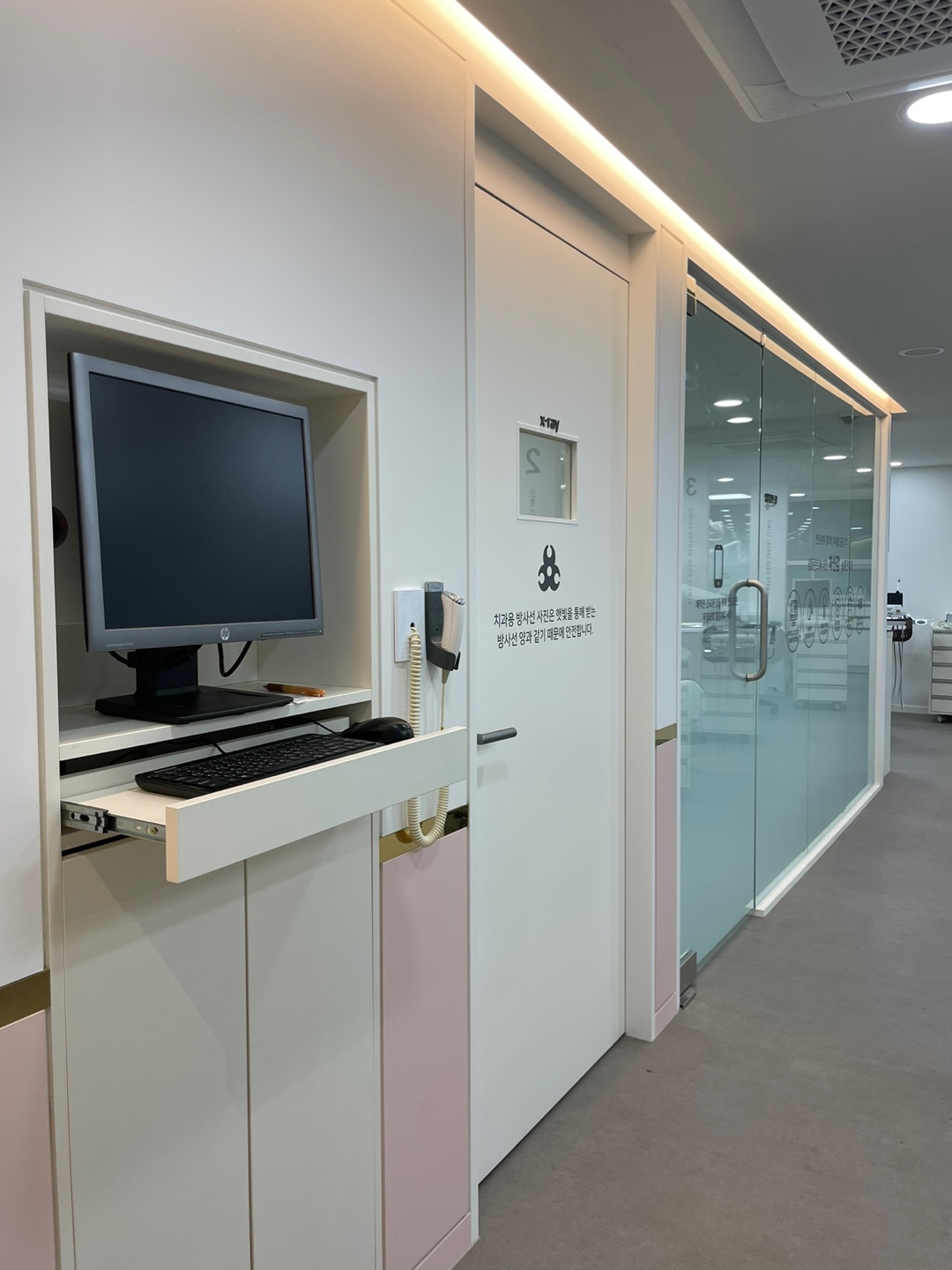 늘좋은치과의원 대표 이미지