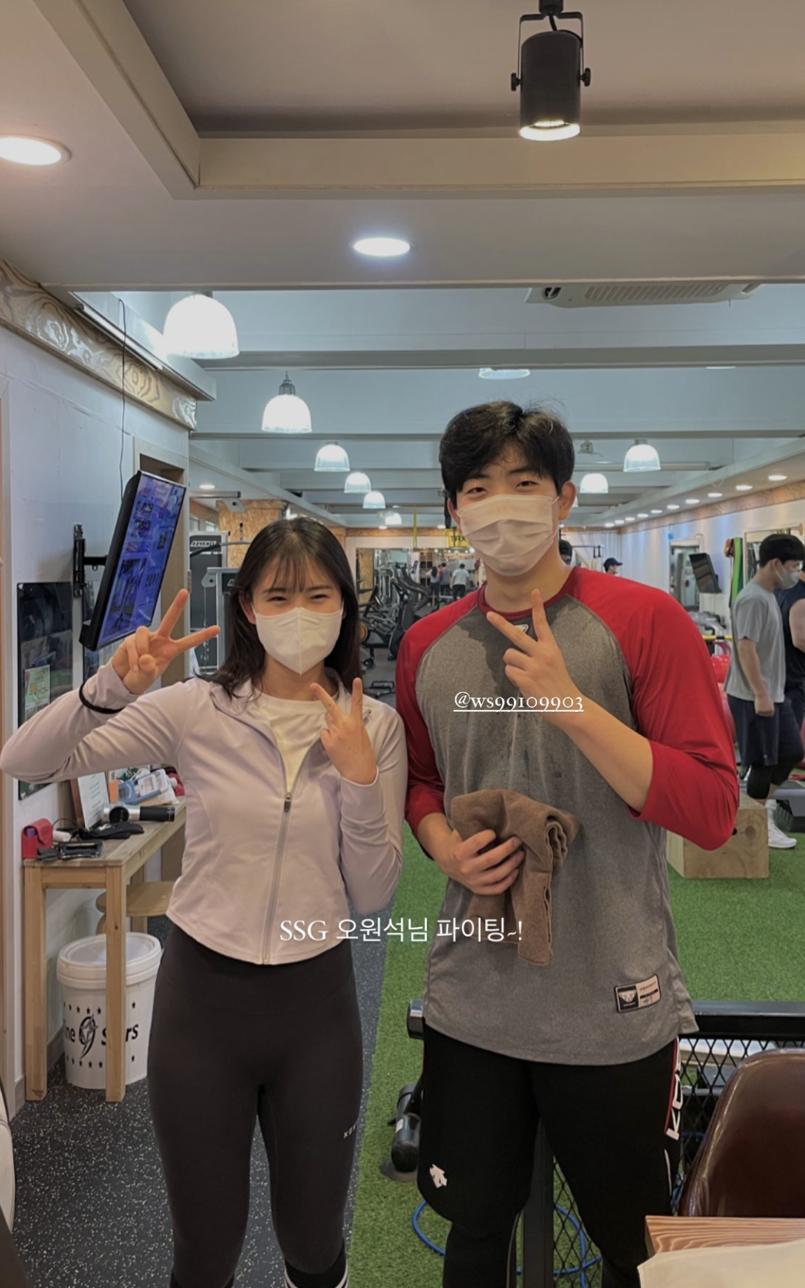 바름핏 PT&필라테스 본점