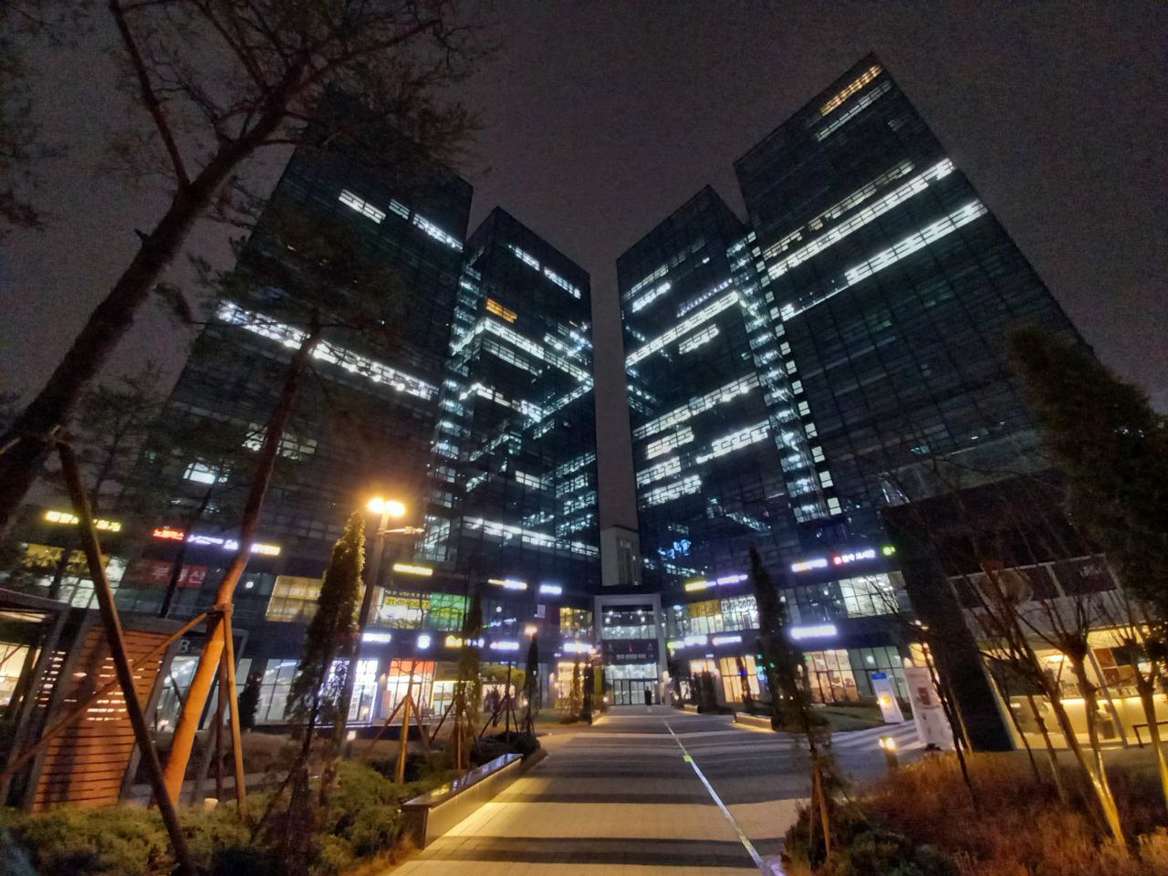 씨너지큐브