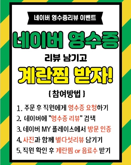 백년불고기