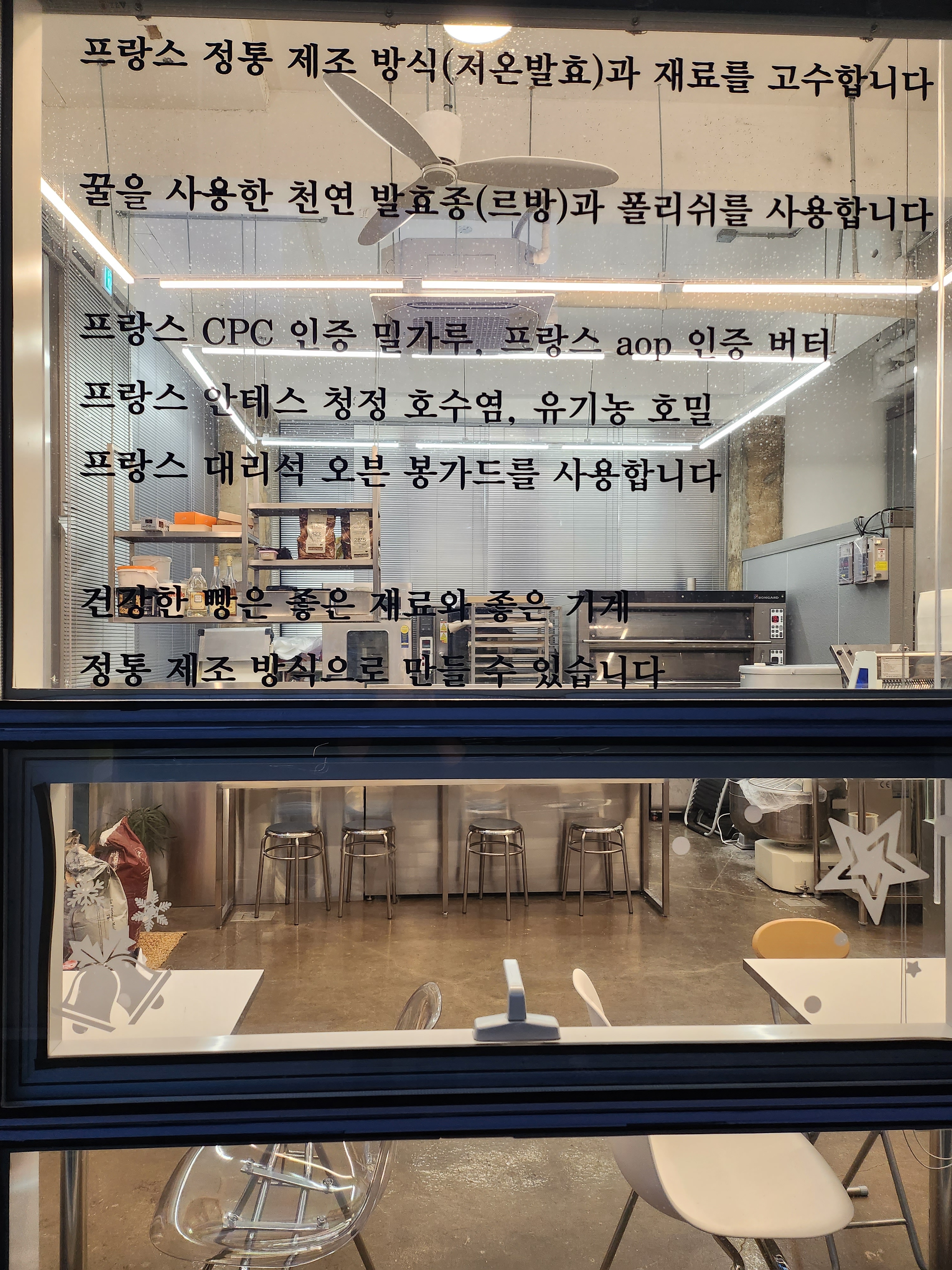레 필로조프