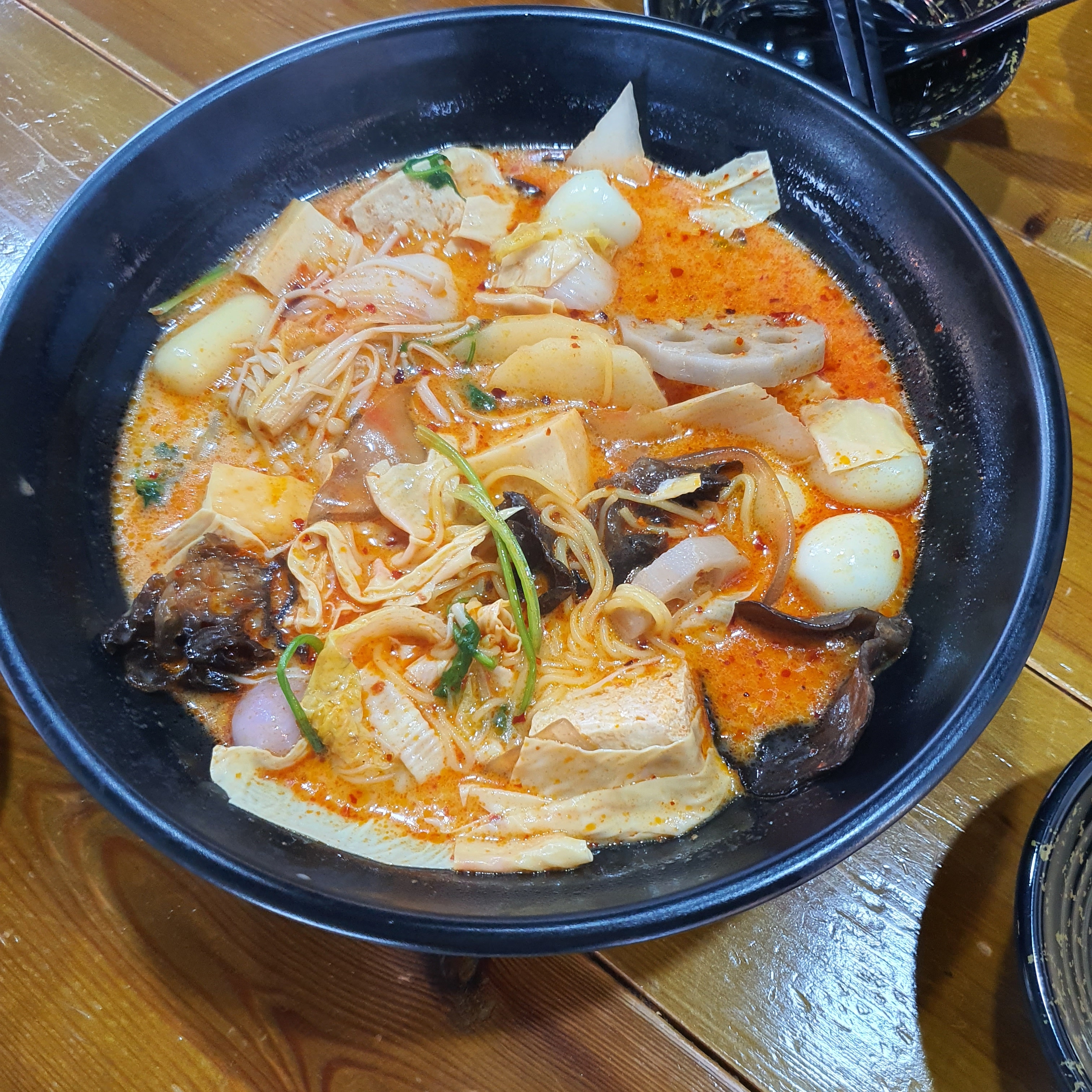 변검마라탕