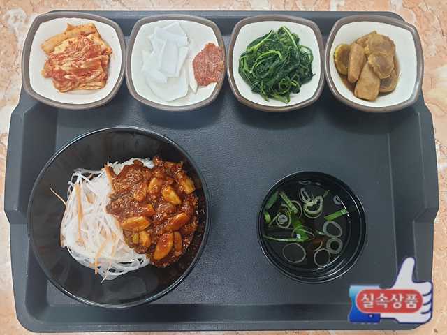 청통휴게소(익산방향)