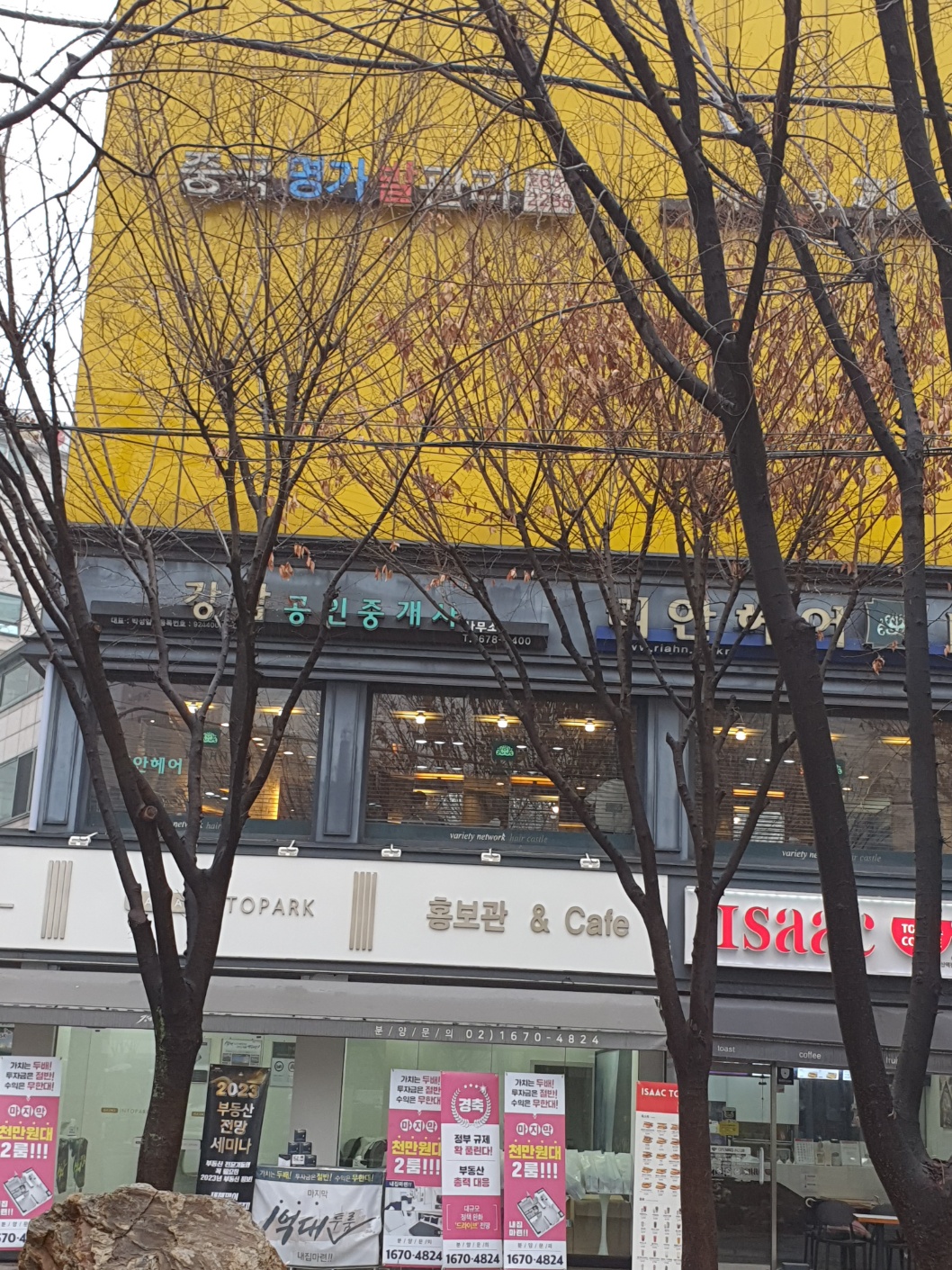 중국명가발관리 마사지