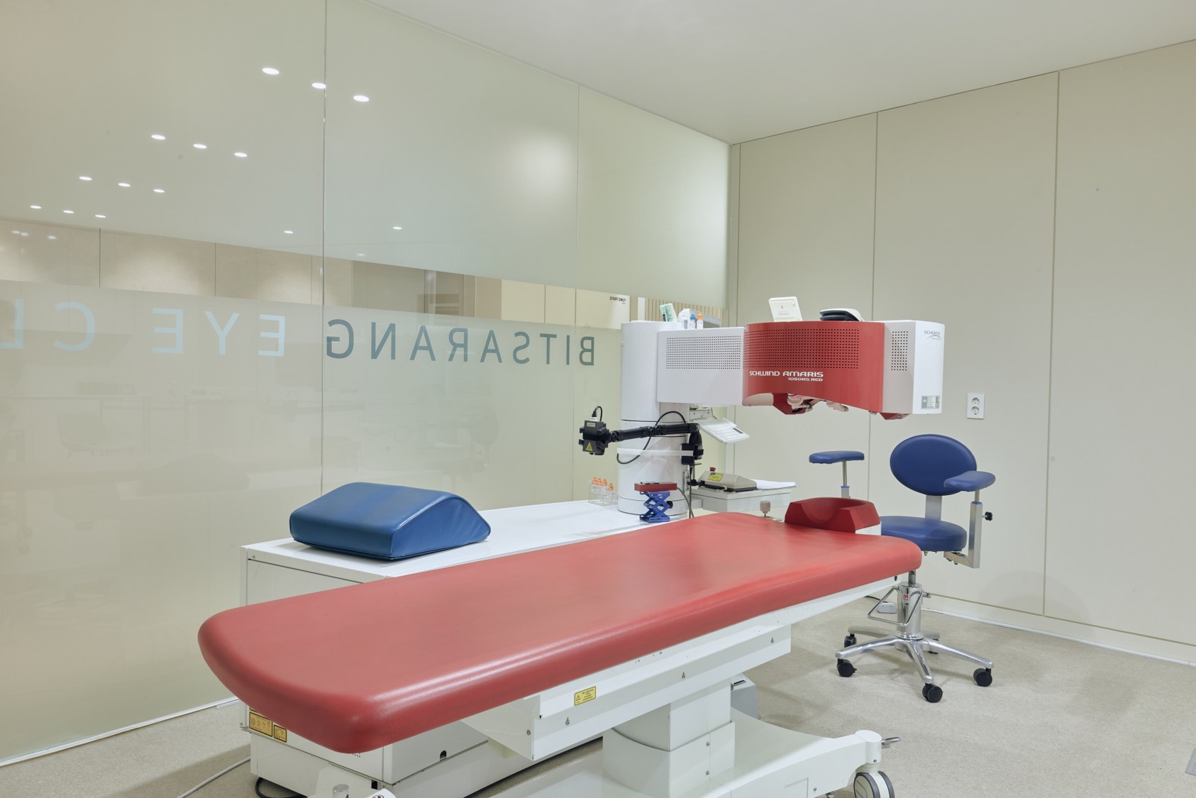 빛사랑안과의원 대표 이미지