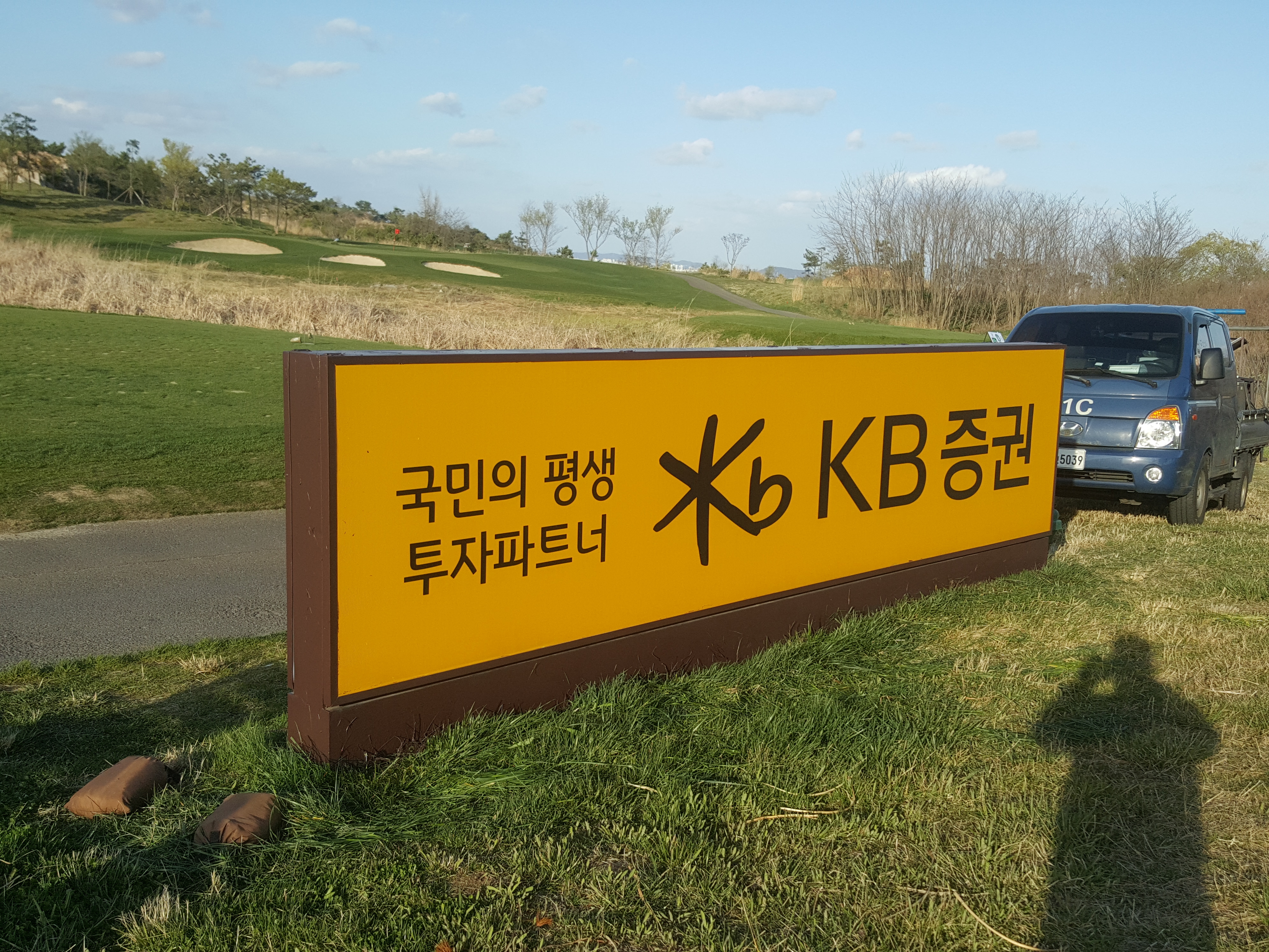 21세기광고기획 간판