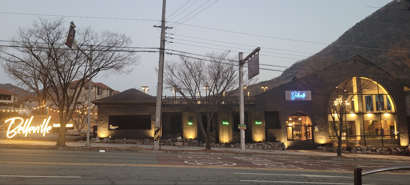 벨빌베이크하우스 팔공산점