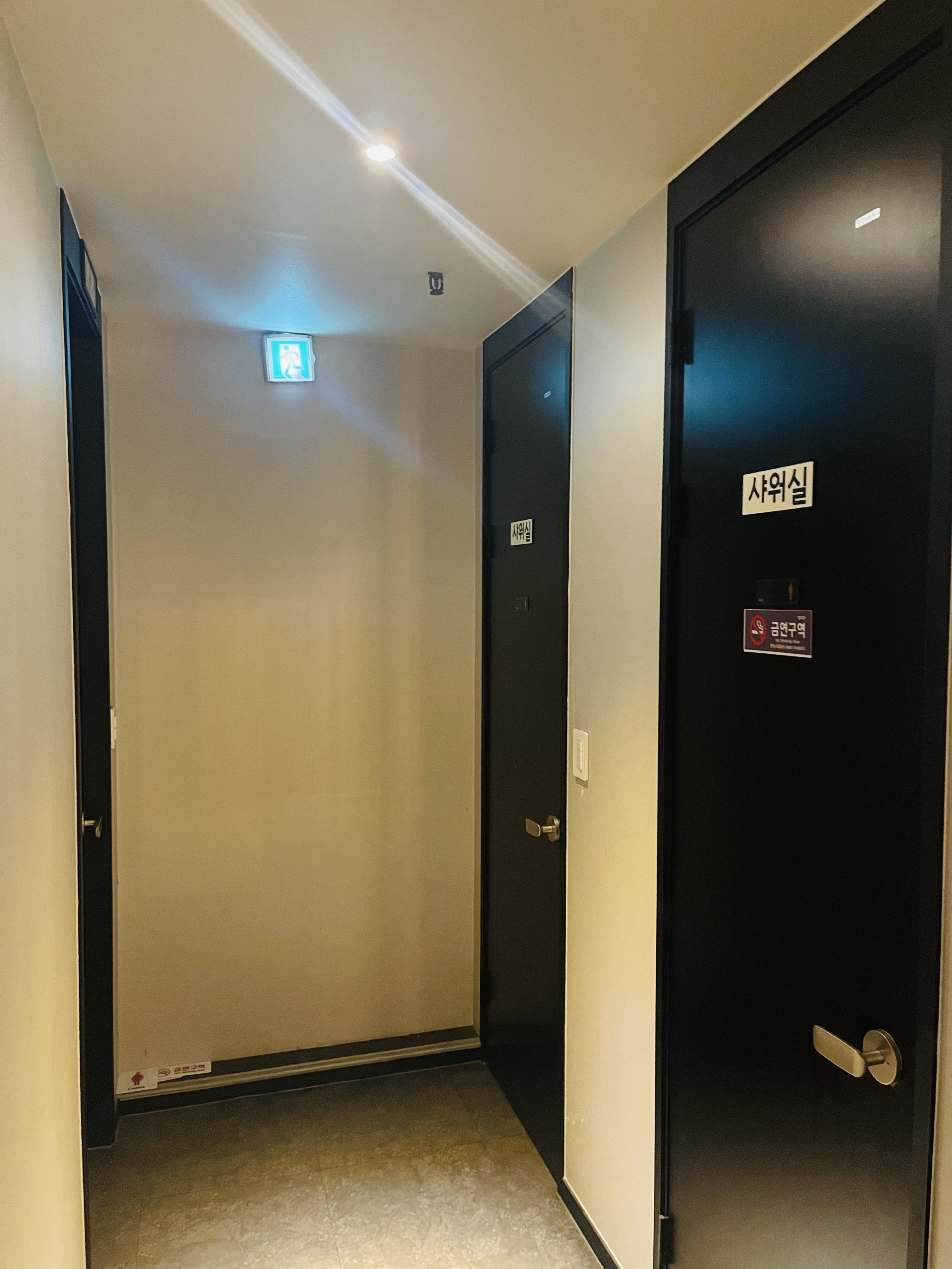 북경아로마 photo 5