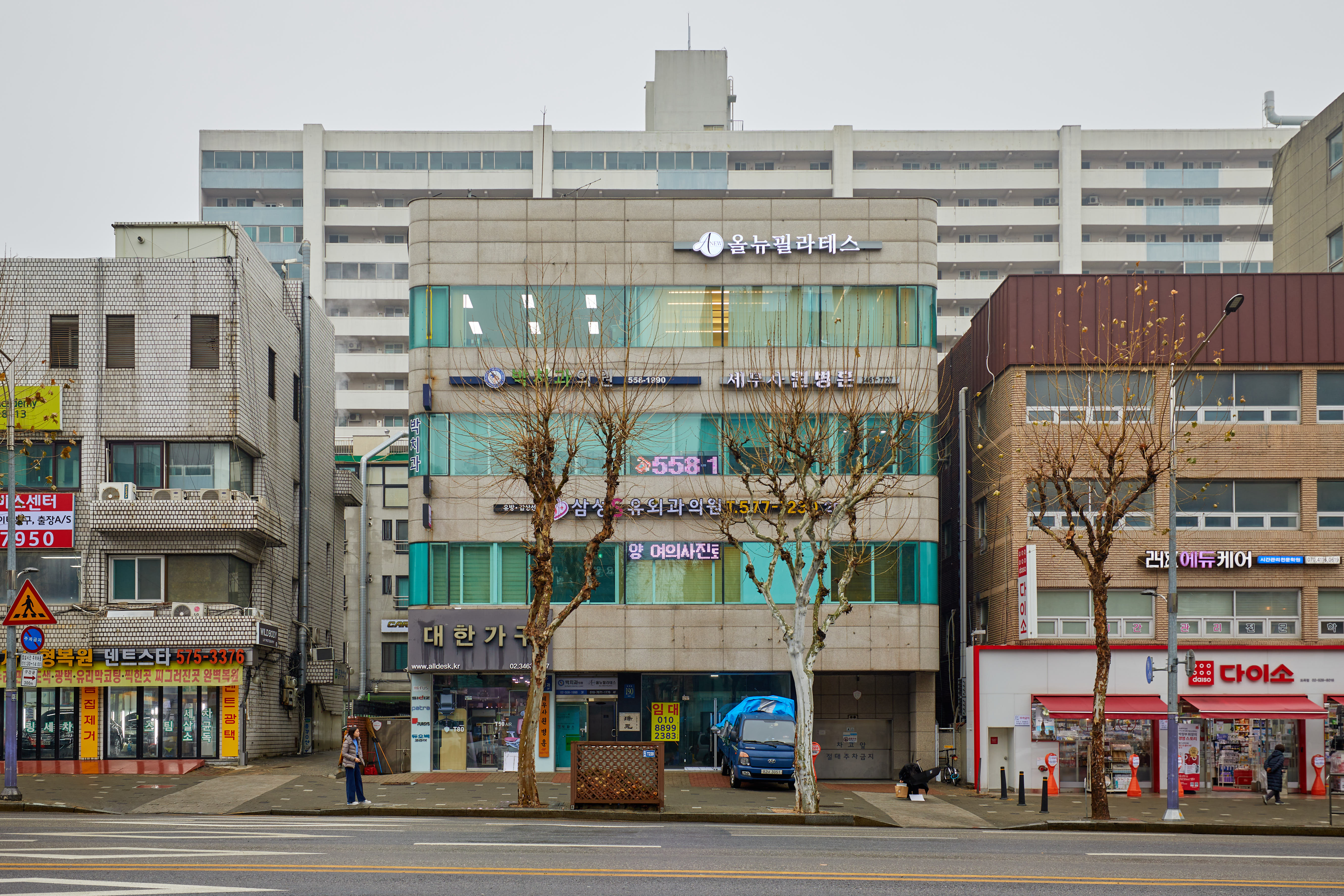 삼성S유외과의원