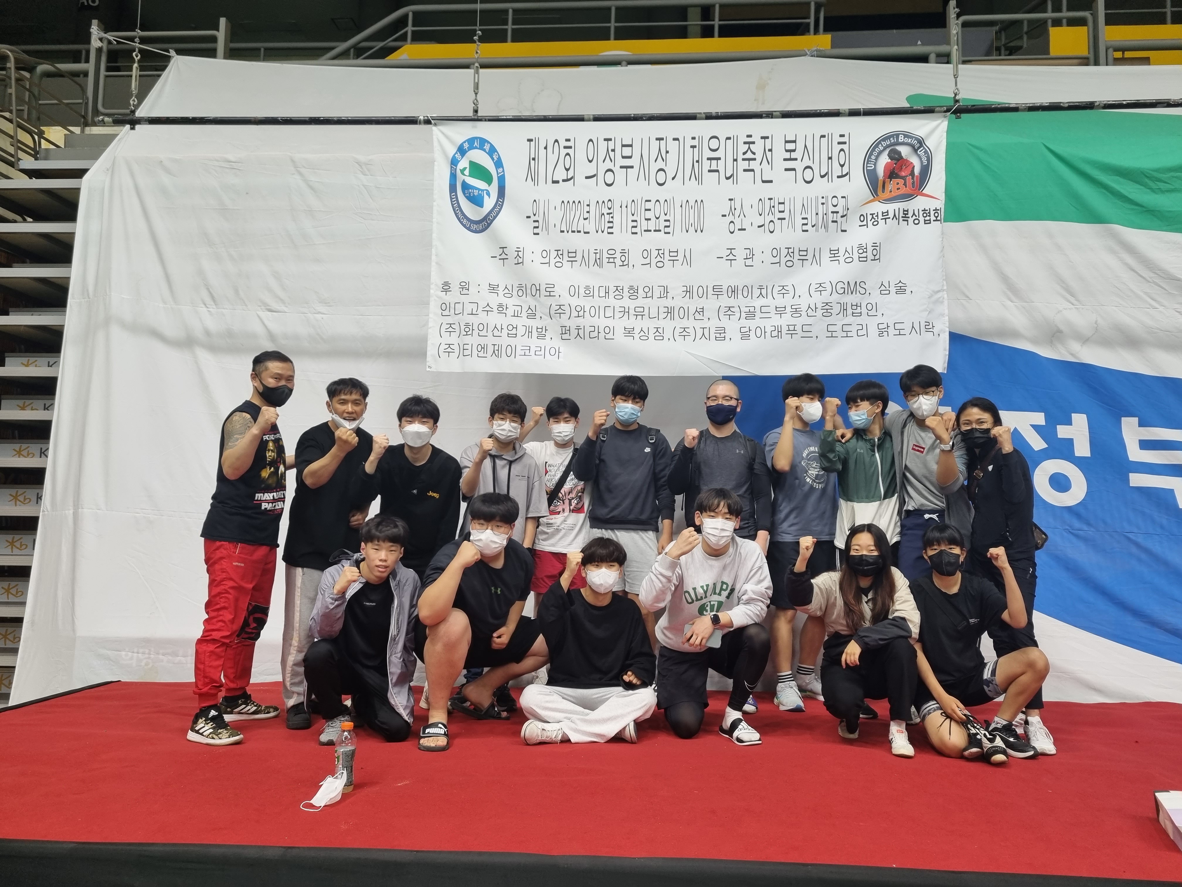 경기도 시흥시 수풀안길 복싱체육관 Y3 복싱클럽 내부 모습 3