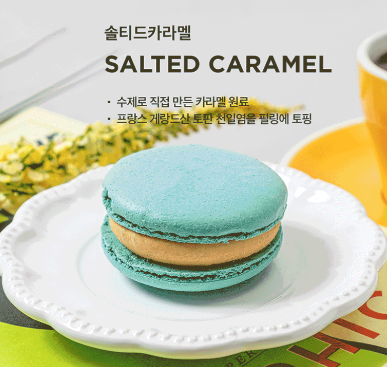 개인공간 3