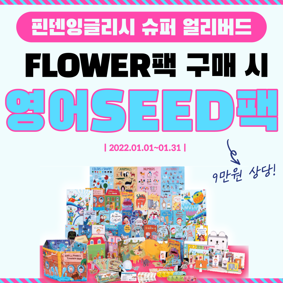 한솔교육 진주지점 대표 이미지