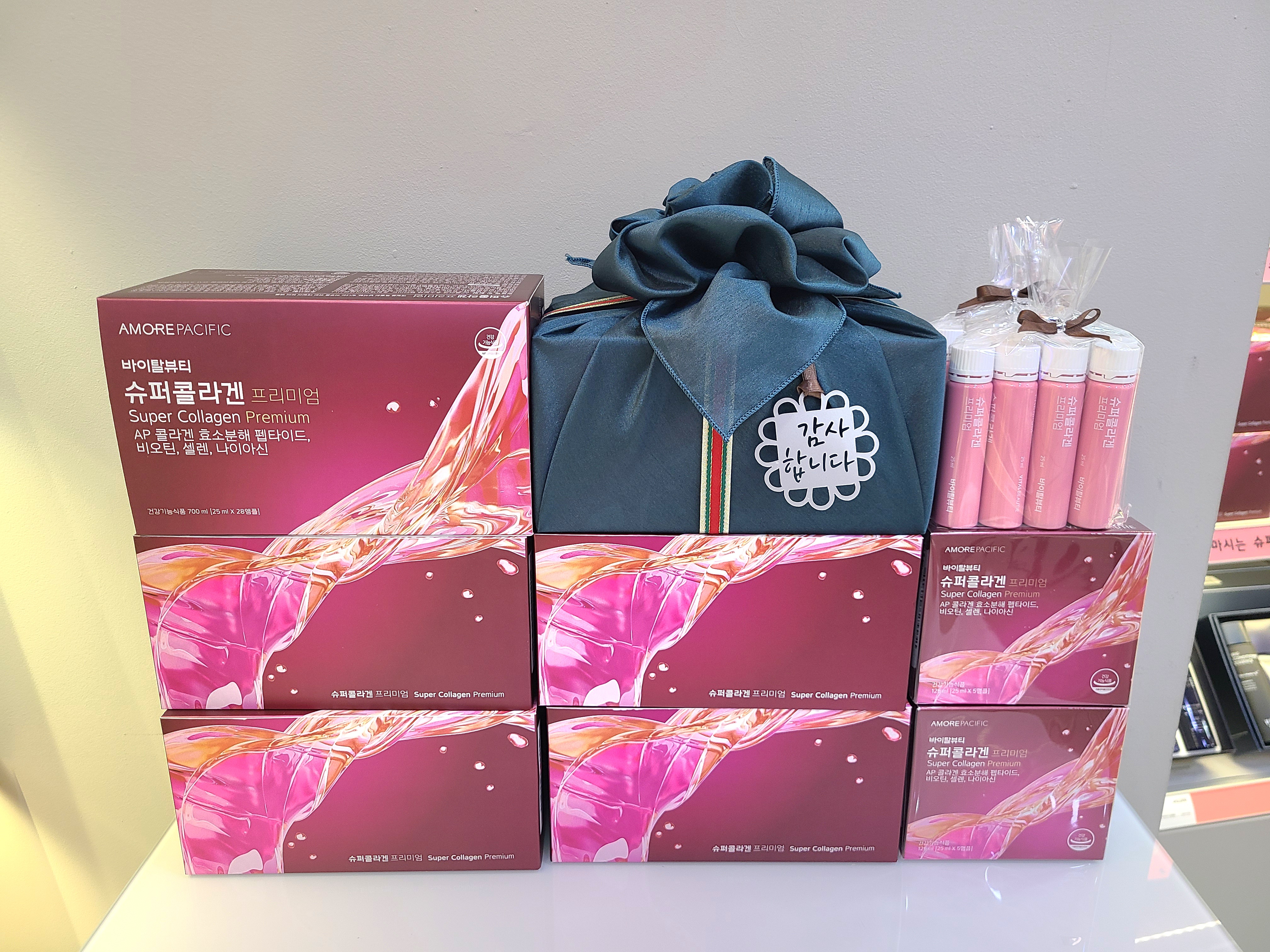 아리따움 인덕원역점