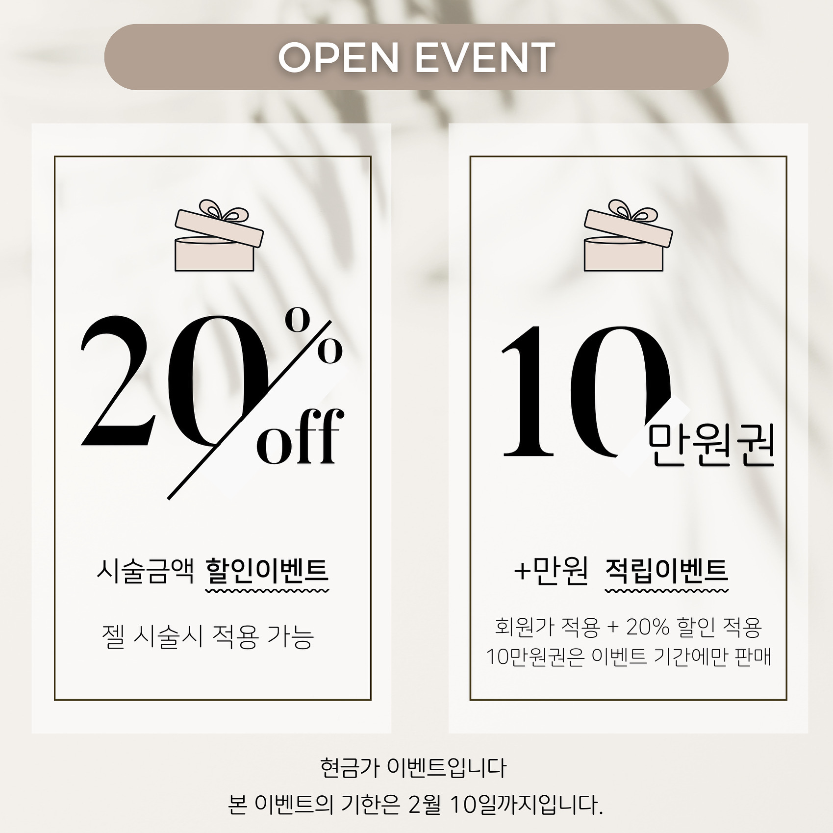 유르네일 이미지
