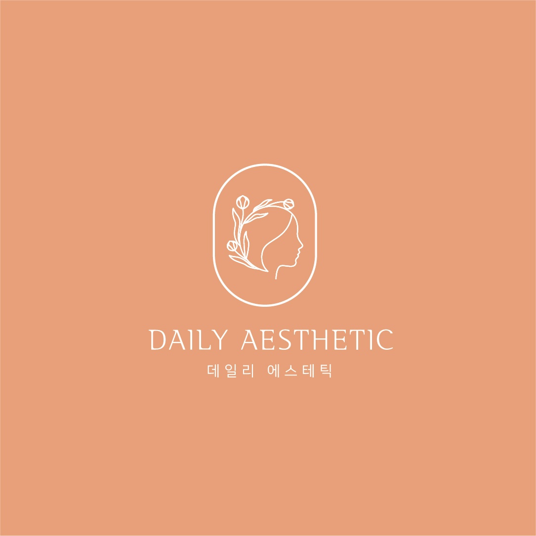 데일리에스테틱