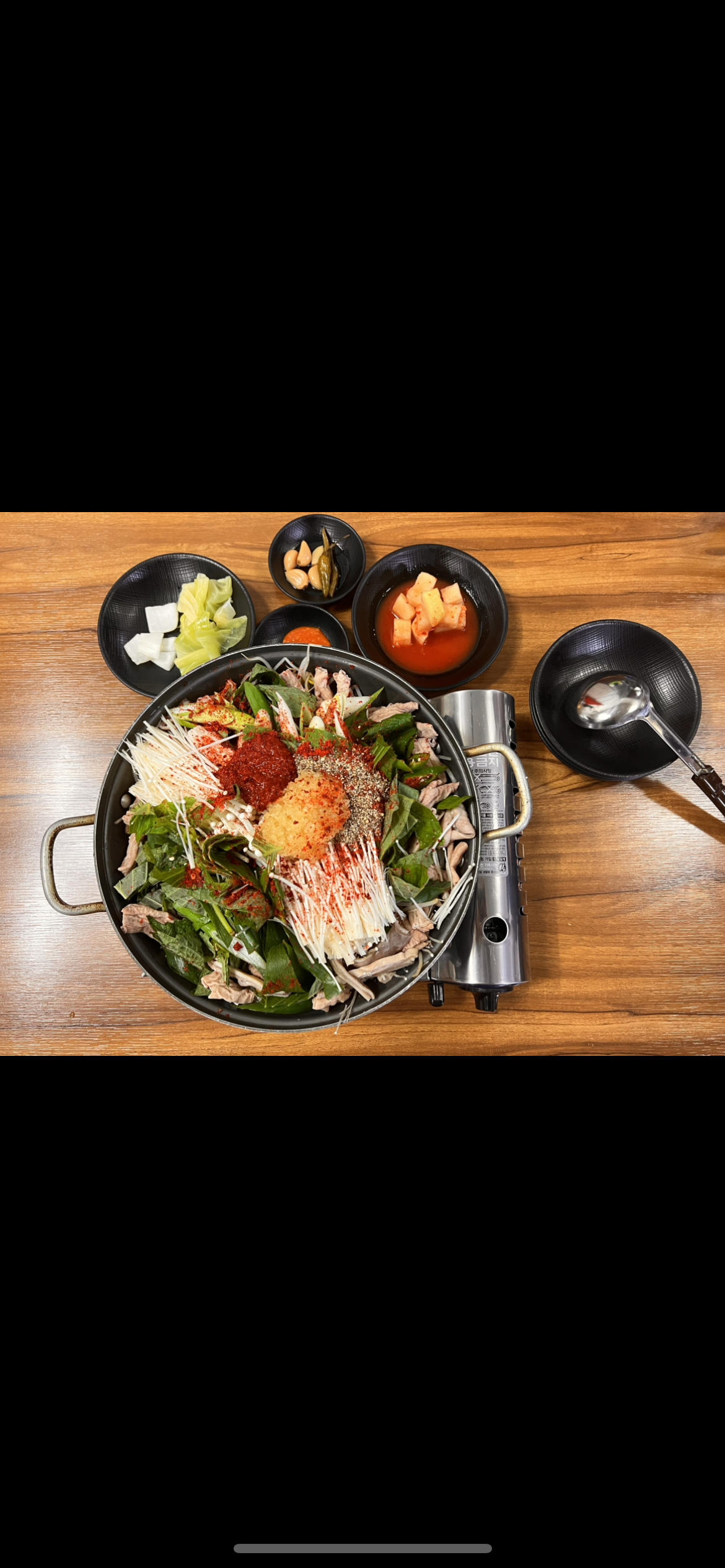 돌솥밥순대국