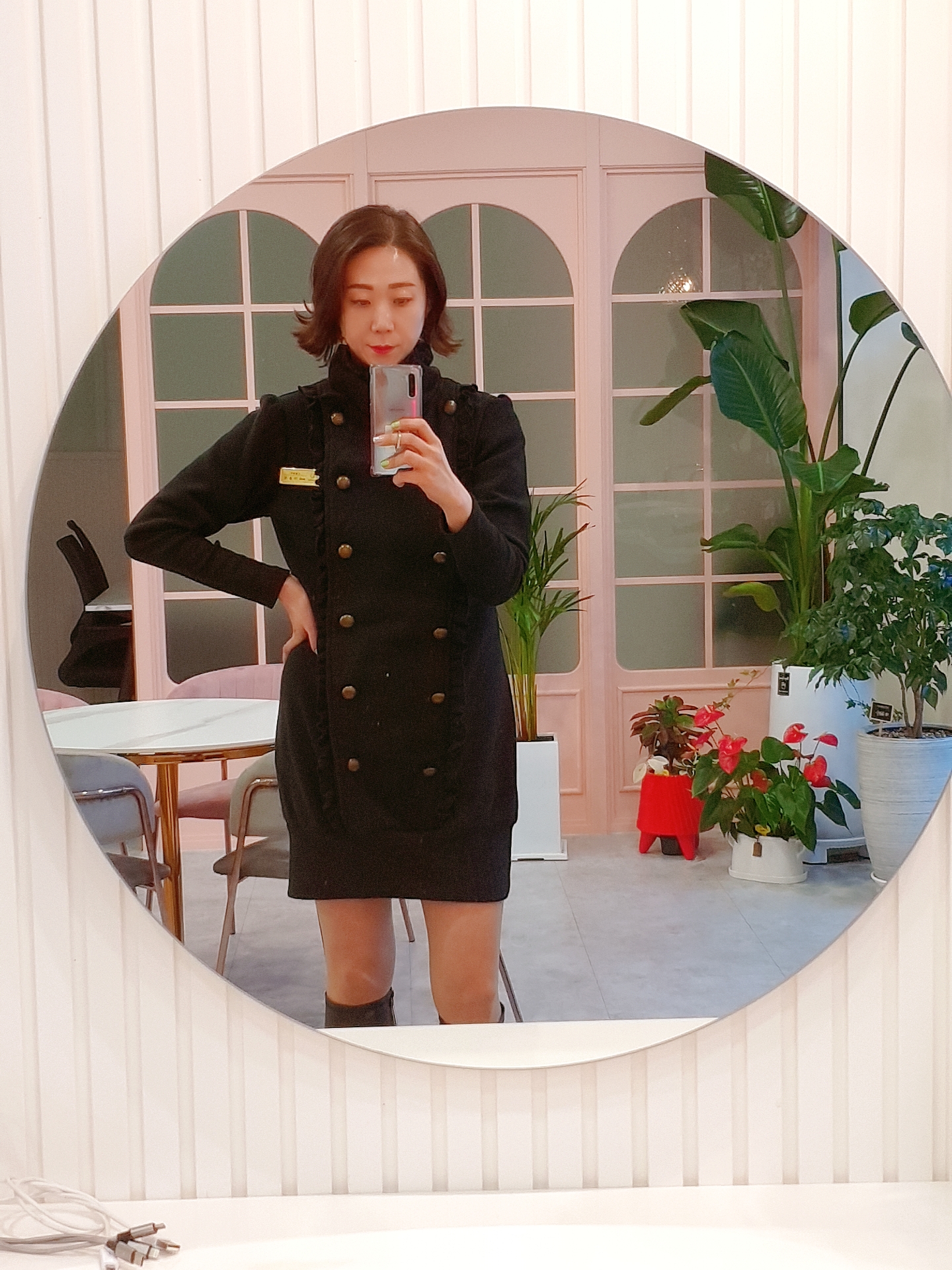 더예쁜인셀덤