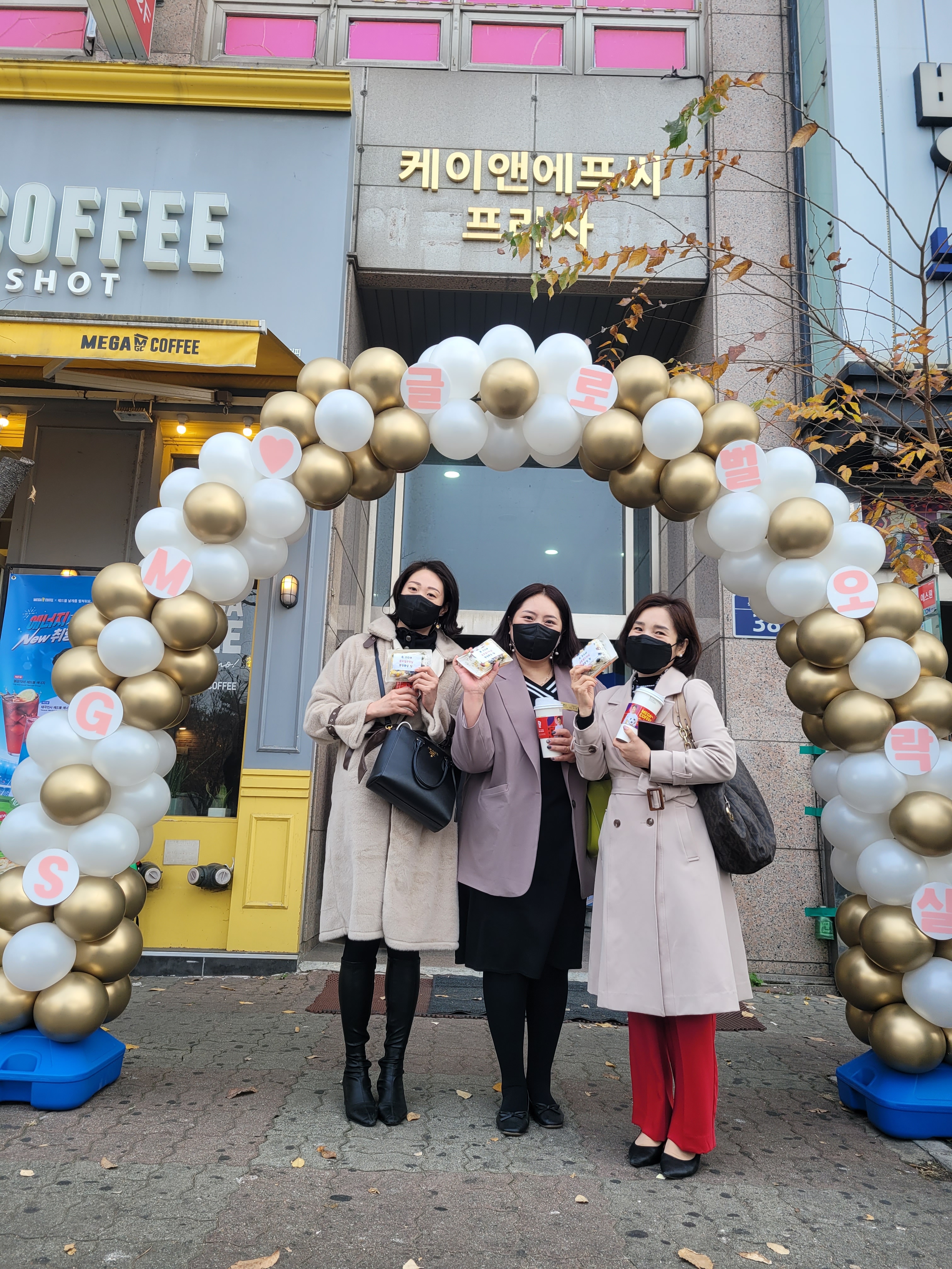 더예쁜인셀덤