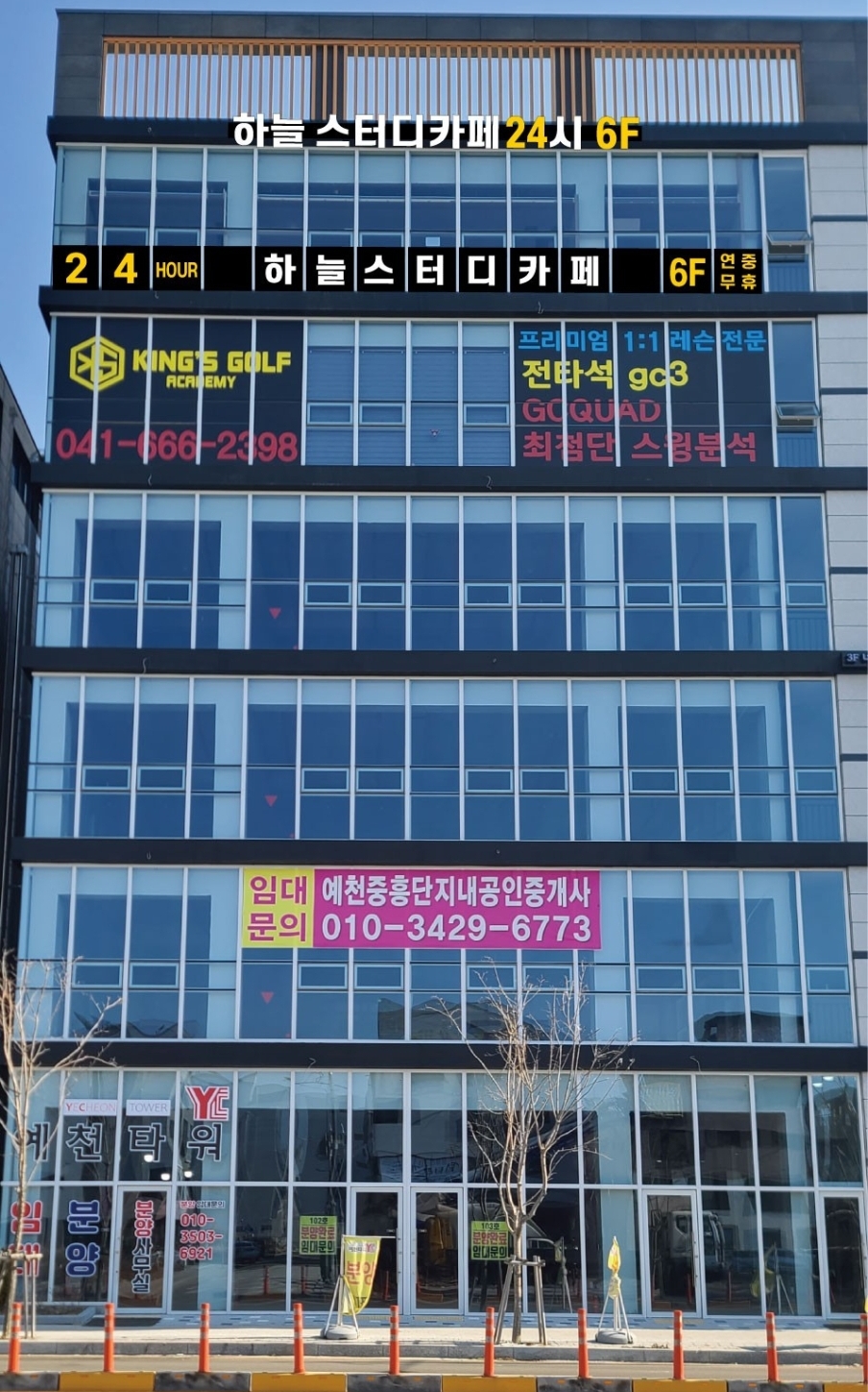 업체사진