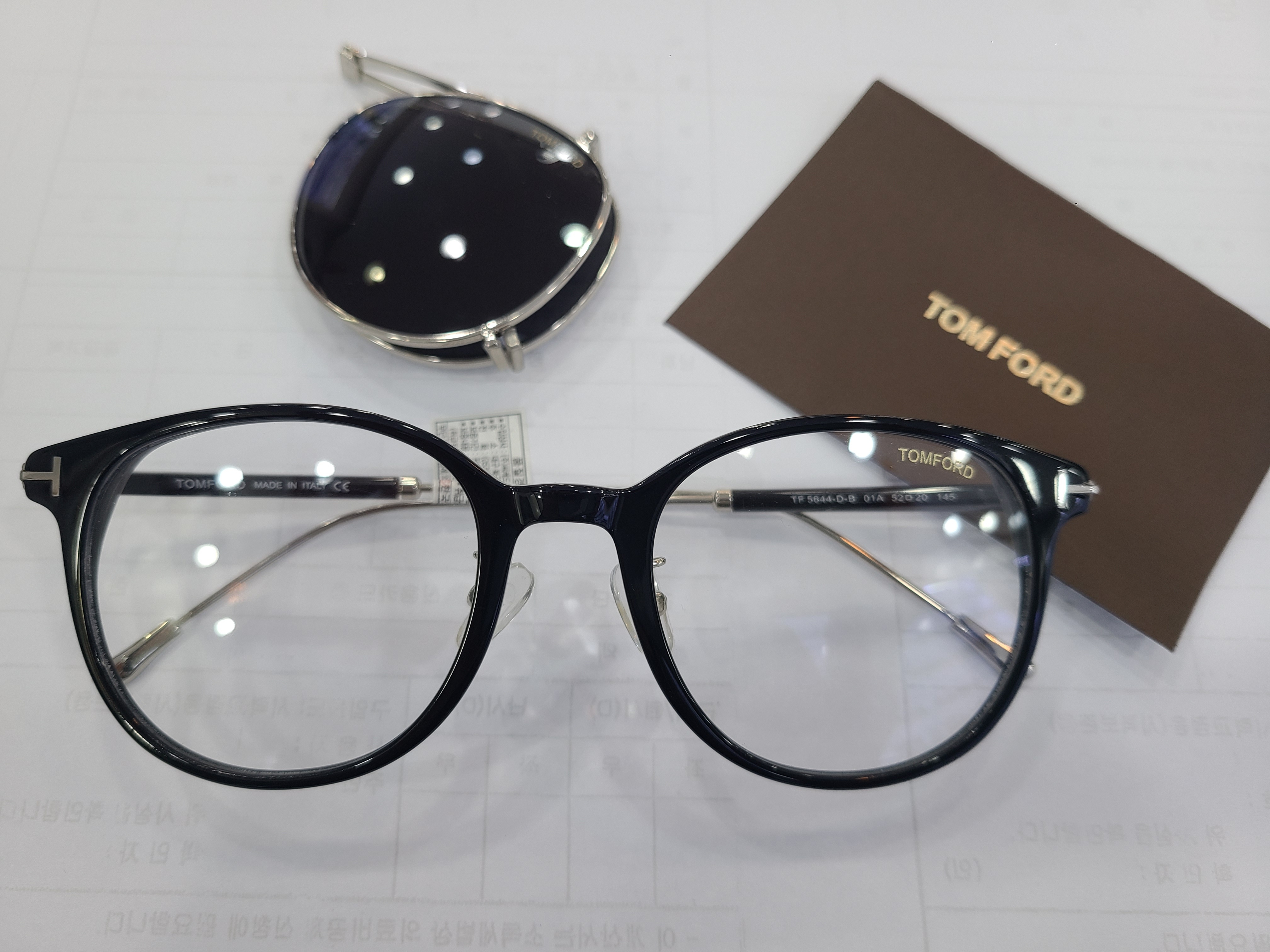 모닝아이 안경원 대표 이미지