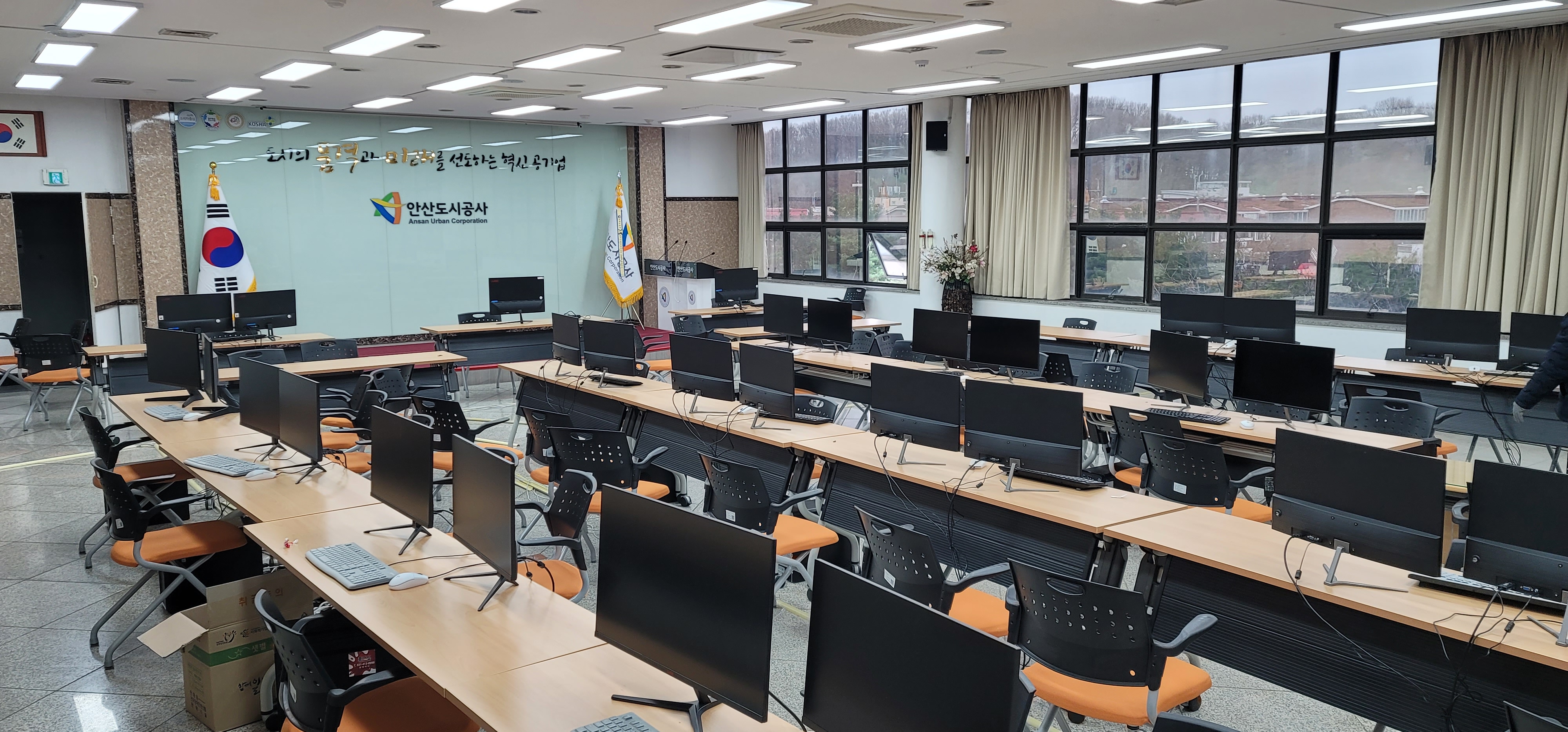 컴홀릭