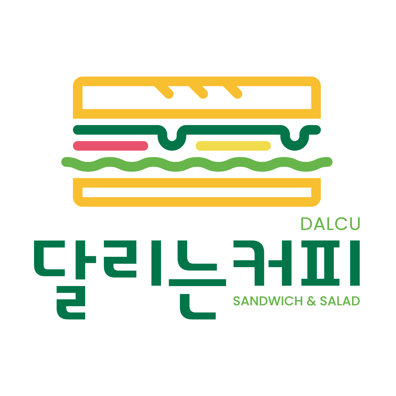 달리는커피 천안아산역점