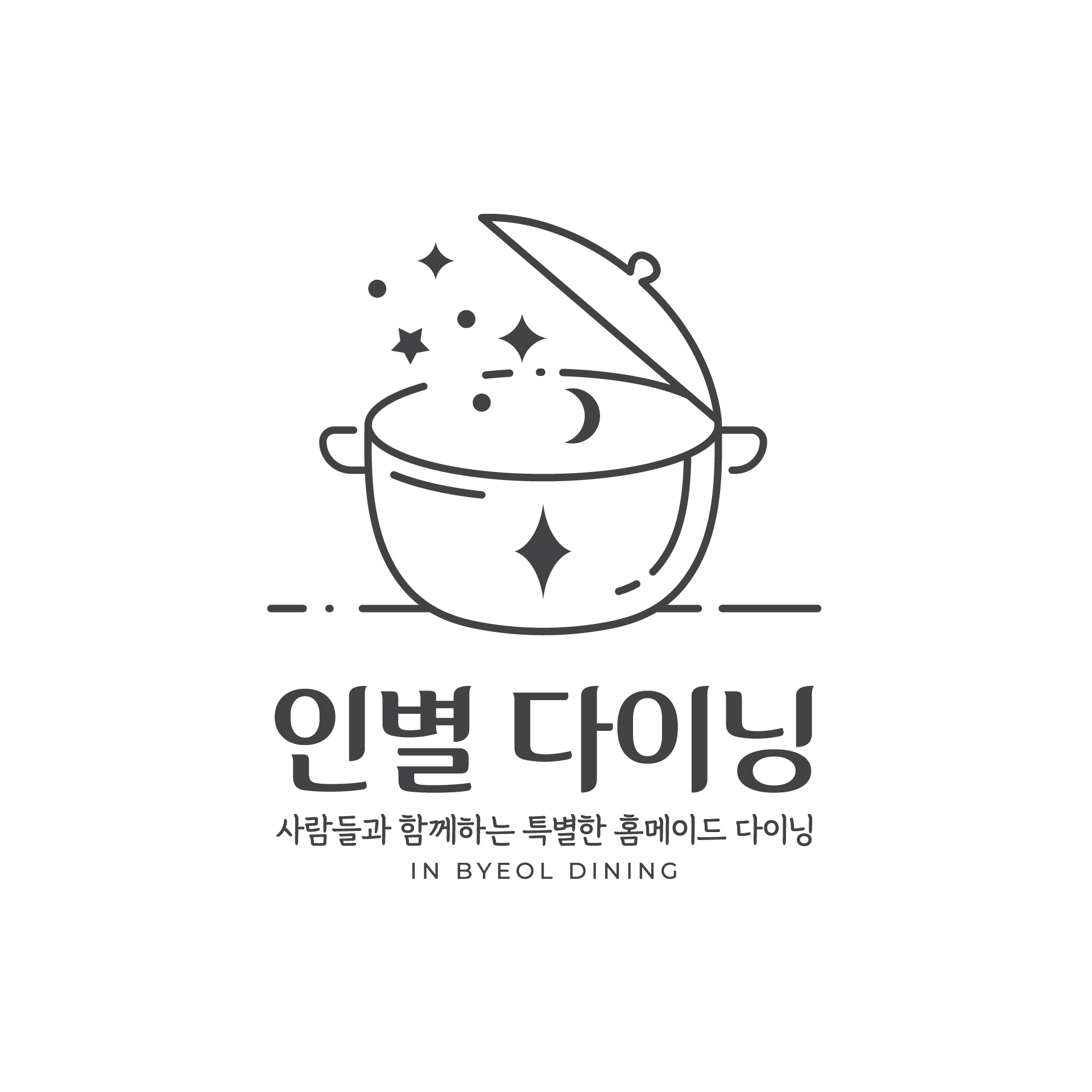 경기 남양주시 제과학원추천 제과제빵 제과제빵자격증 베이킹학원 제과기능사 인별다이닝