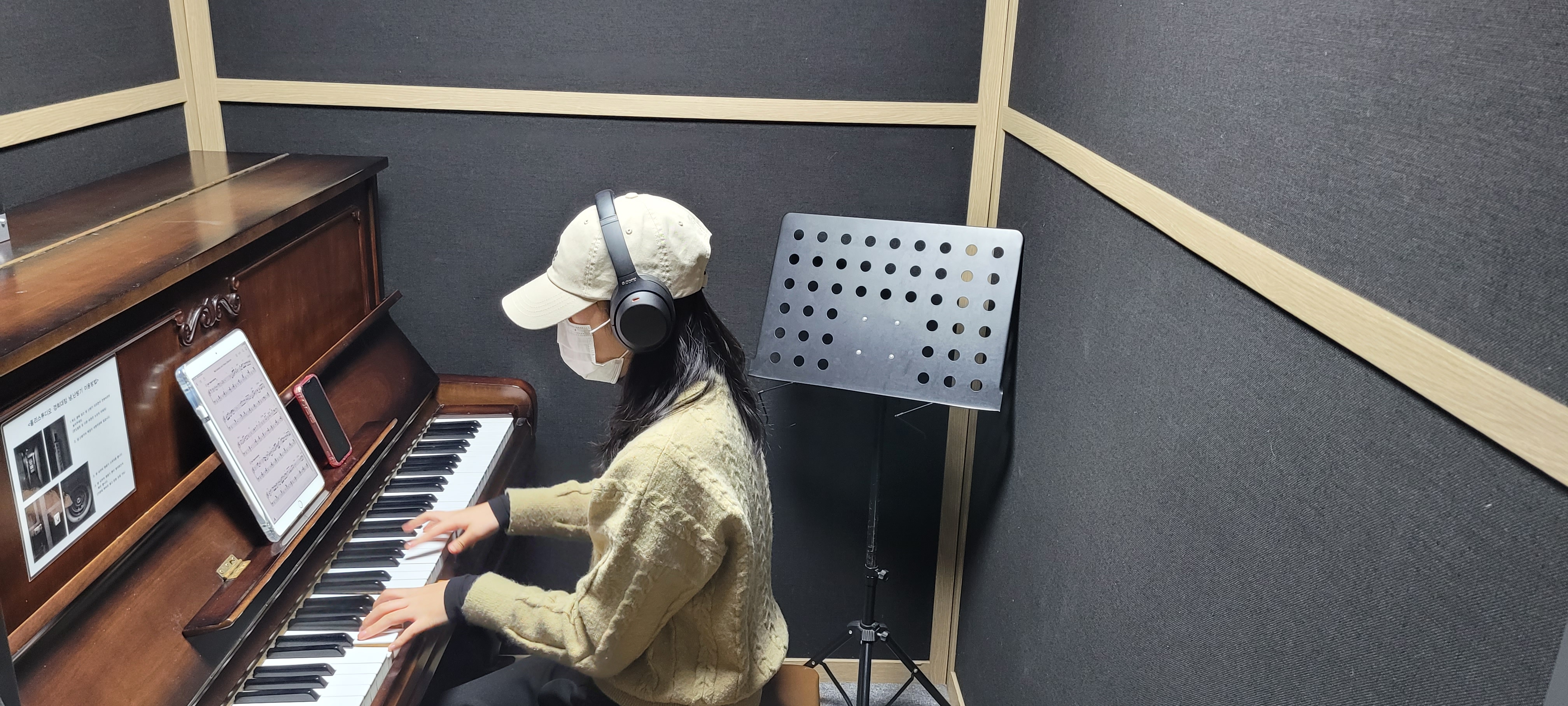 4번째 스튜디오 사진