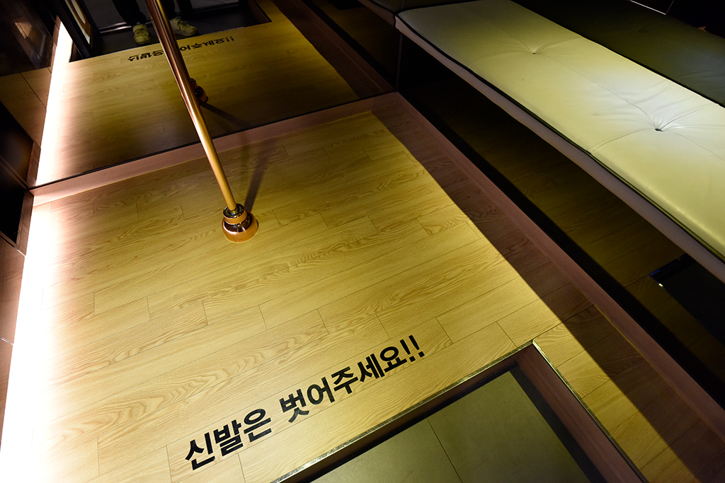 온에어코인노래연습장 범계2호점