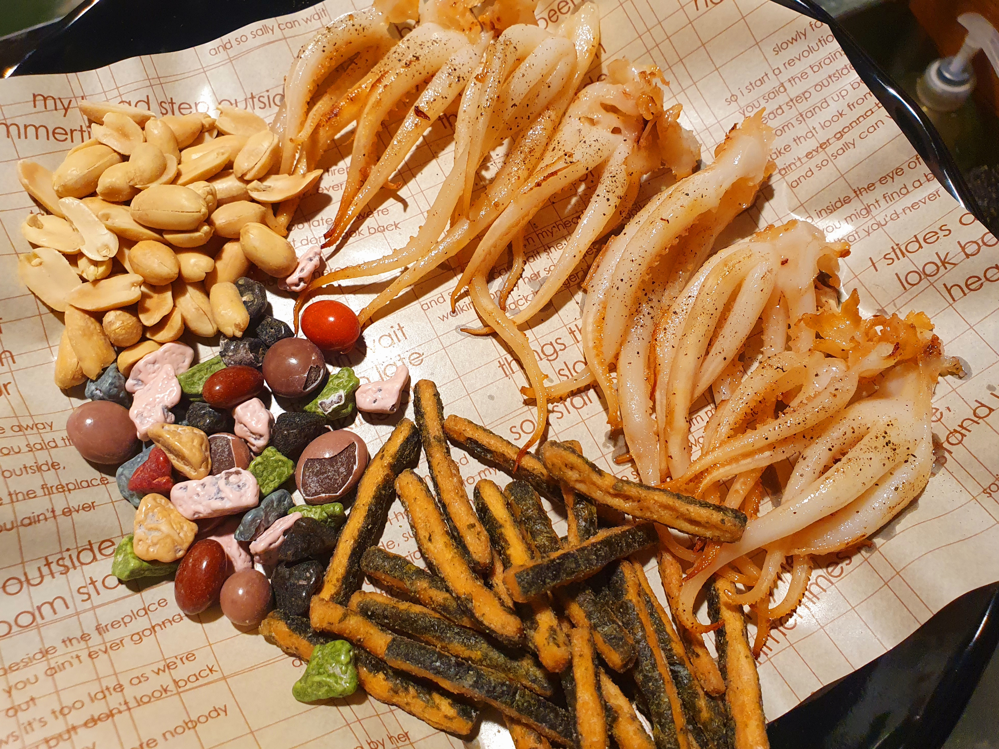 삼파통닭맥주집 정관점