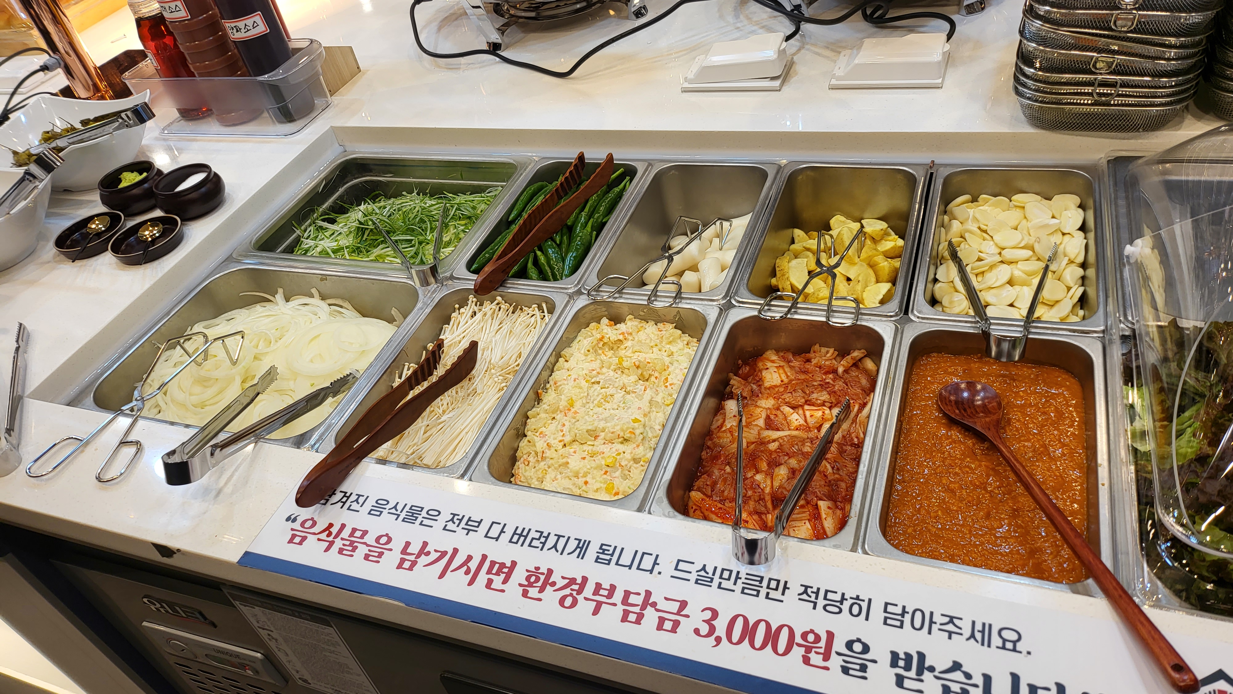 명륜진사갈비 서울장안점