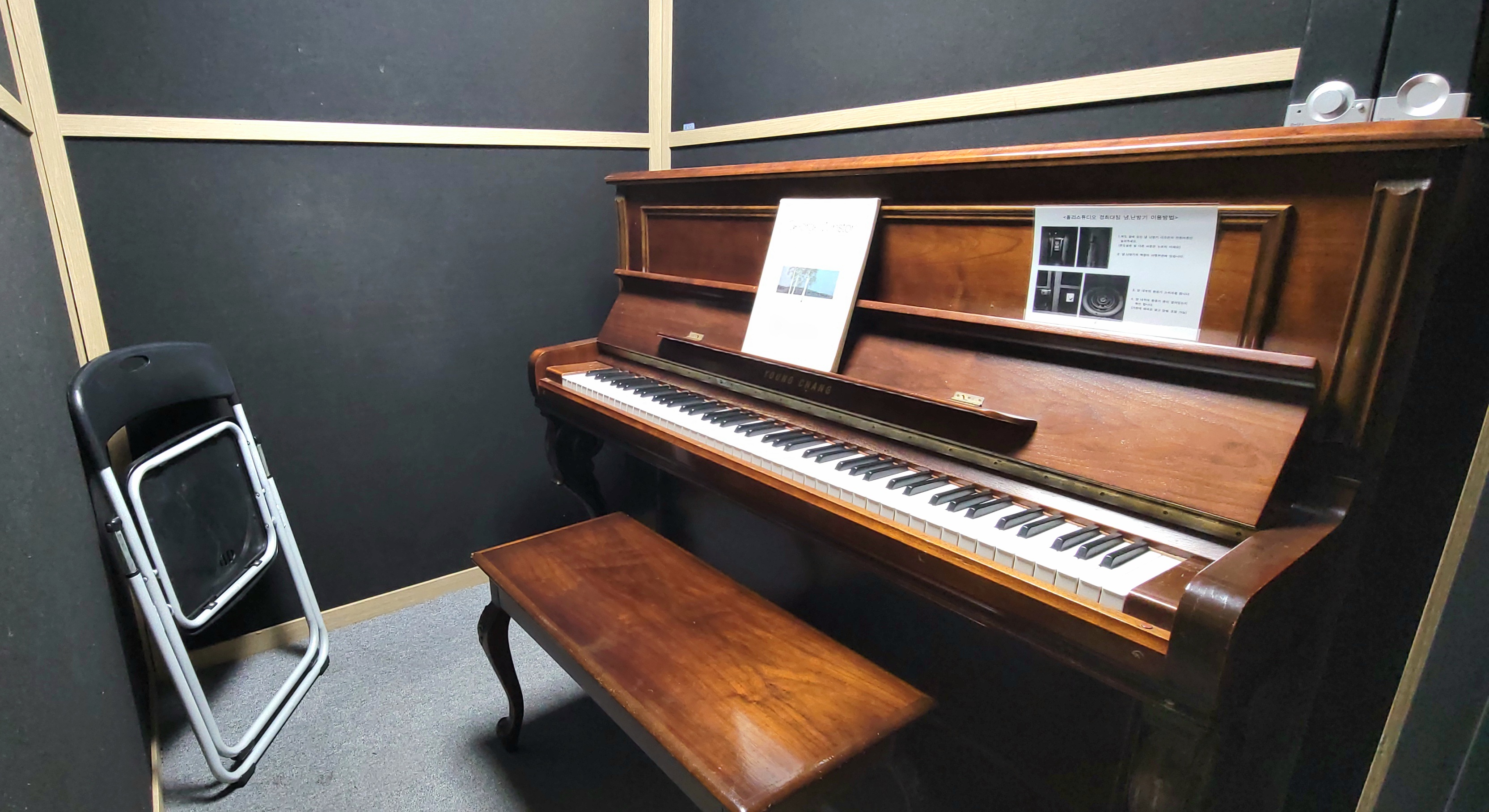 3번째 스튜디오 사진